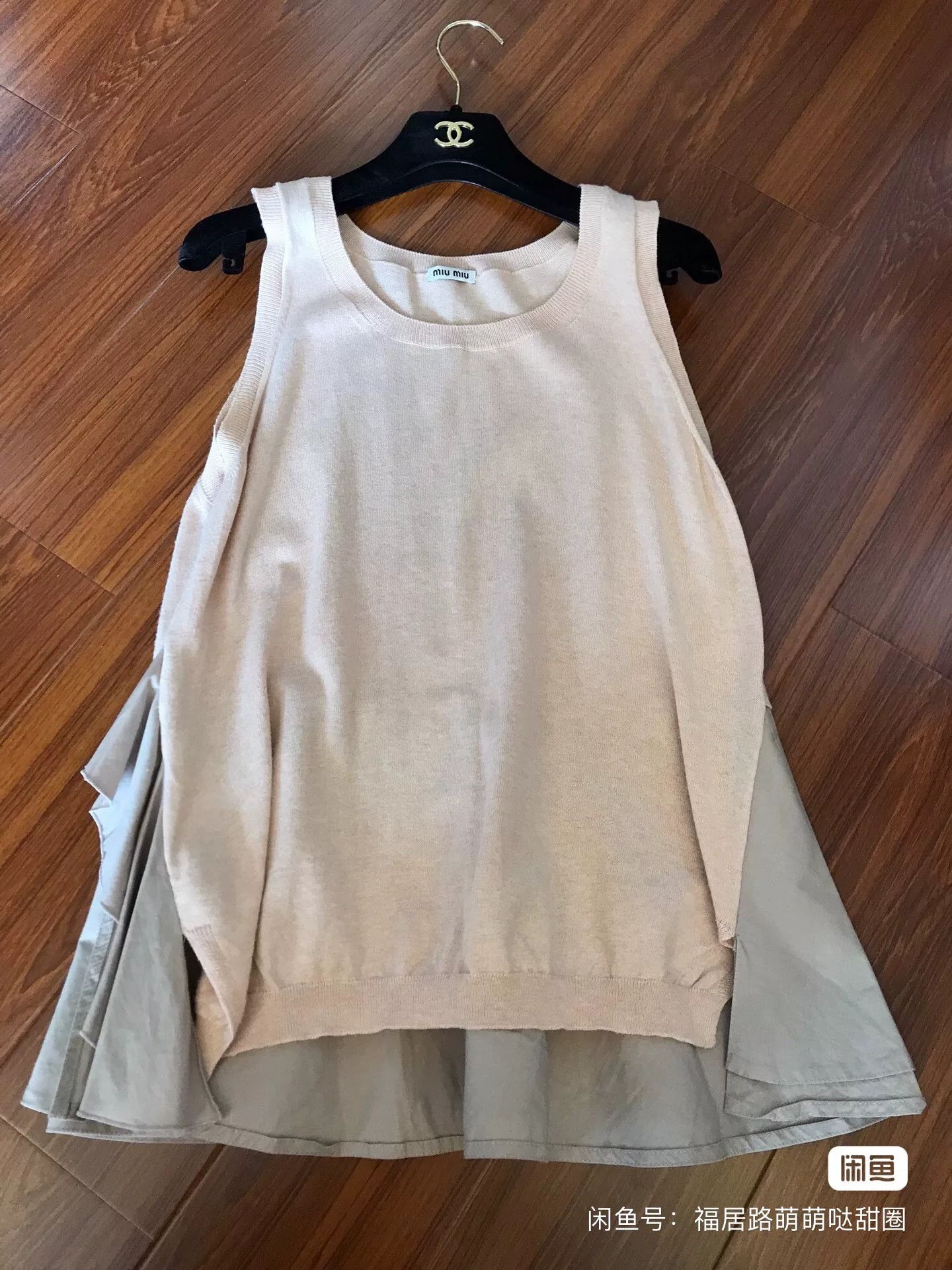 Miu Miu Miu Miu Women's Top Size S / US 4 / IT 40 - 6 Thumbnail