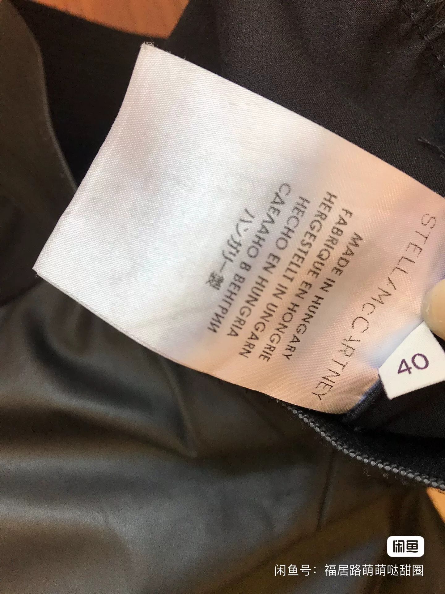 Stella McCartney Stella McCartney Women's Pants Size 40" / US 18 - 6 Thumbnail