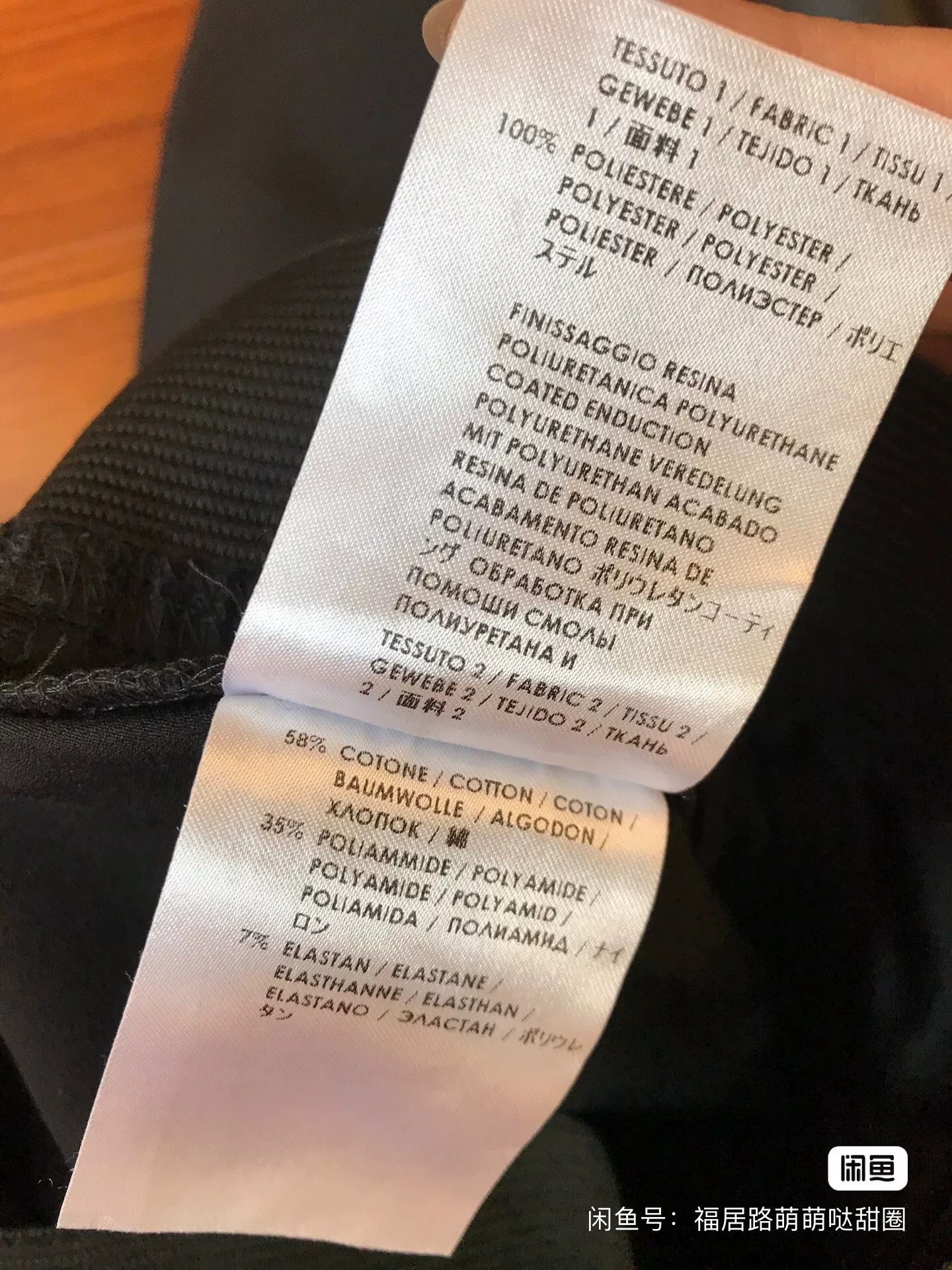 Stella McCartney Stella McCartney Women's Pants Size 40" / US 18 - 7 Thumbnail