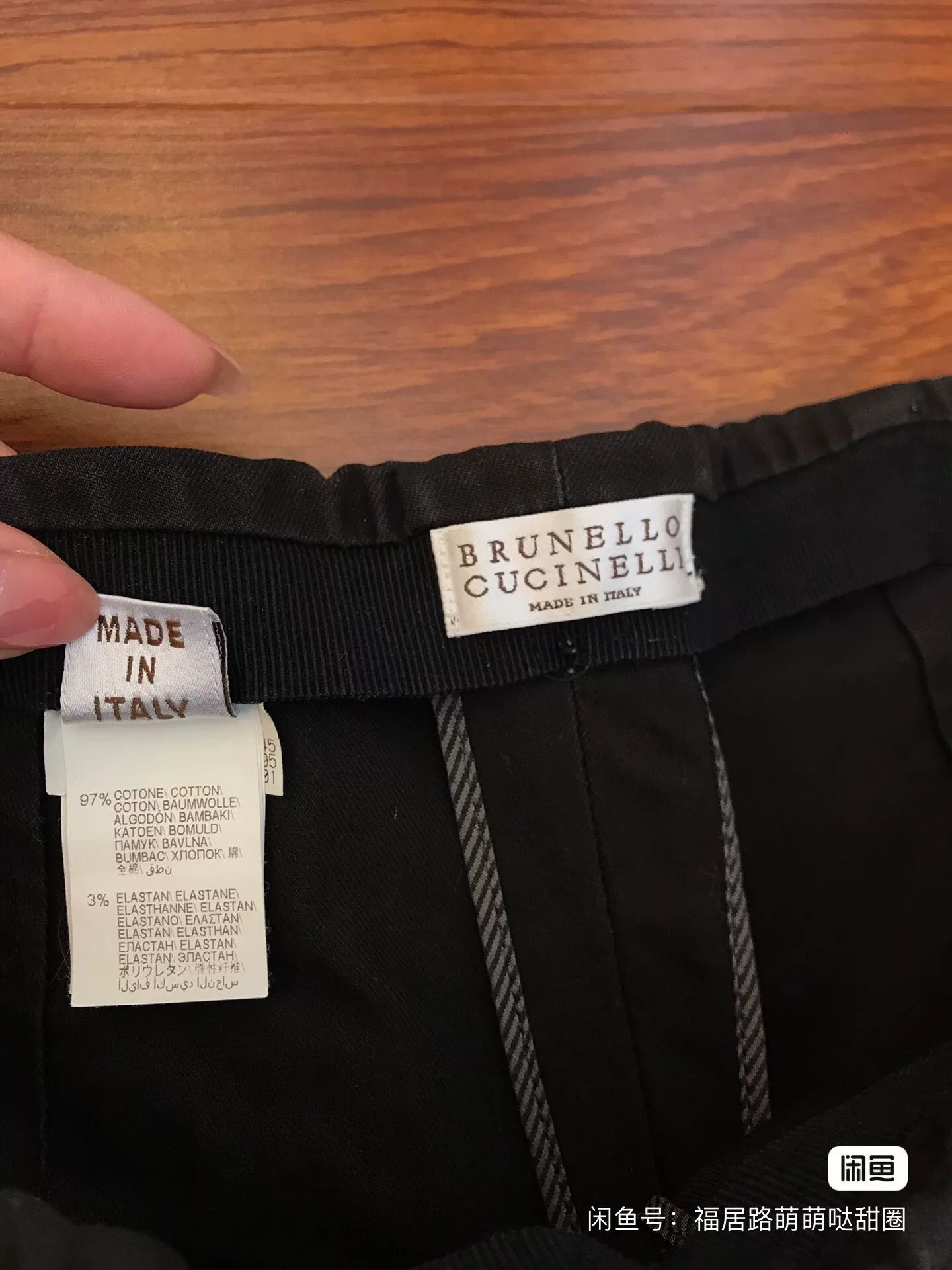 Brunello Cucinelli Brunello Cucinelli Liu Jialing Style Pants Size 40" / US 18 - 6 Thumbnail