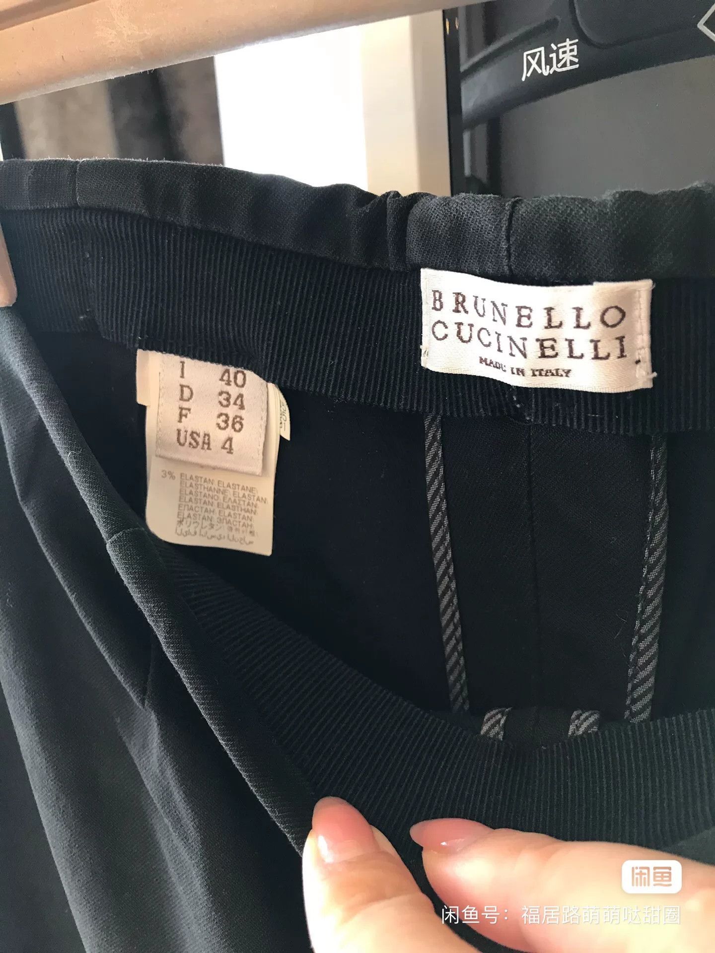Brunello Cucinelli Brunello Cucinelli Liu Jialing Style Pants Size 40" / US 18 - 3 Thumbnail