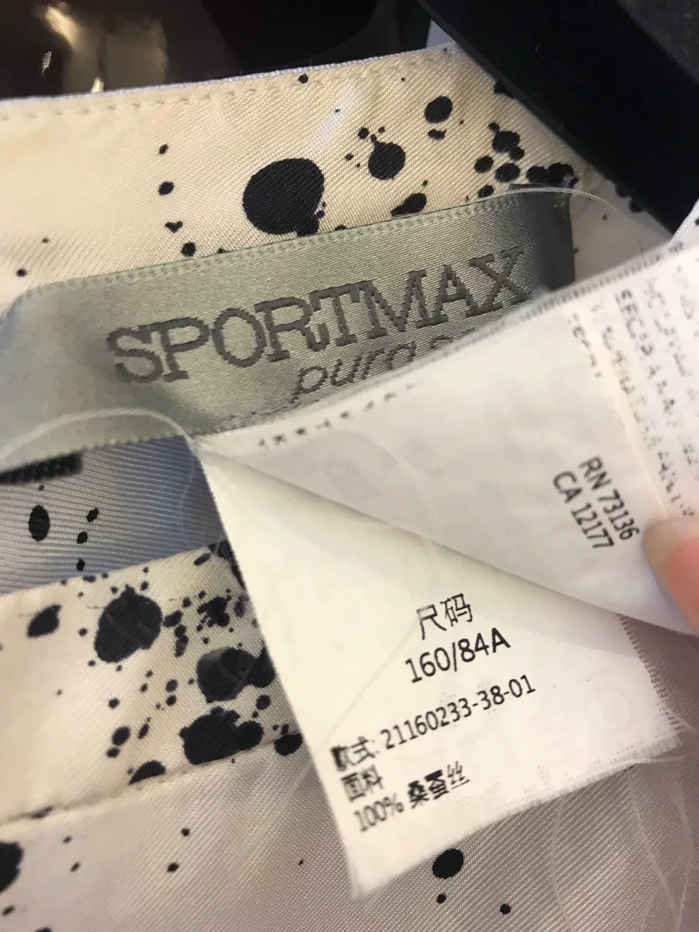 Sportmax Sportmax Women's Silk Long-Sleeve Top Size M / US 6-8 / IT 42-44 - 3 Thumbnail
