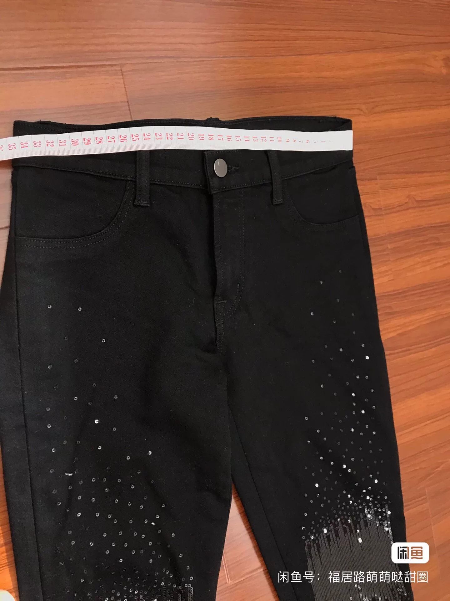 J Brand JBrand Women's Jeans Size 27" / US 4 / IT 40 - 6 Thumbnail