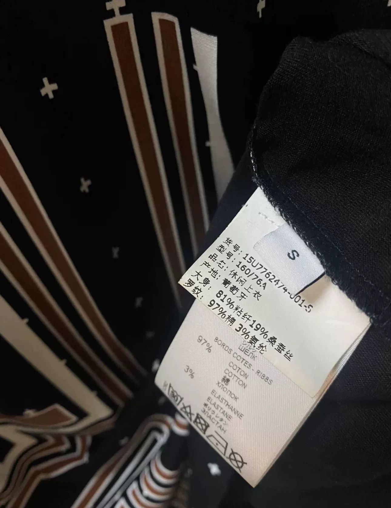 Givenchy Givenchy Authentic Celebrity Style T-shirt Size US S / EU 44-46 / 1 - 5 Thumbnail