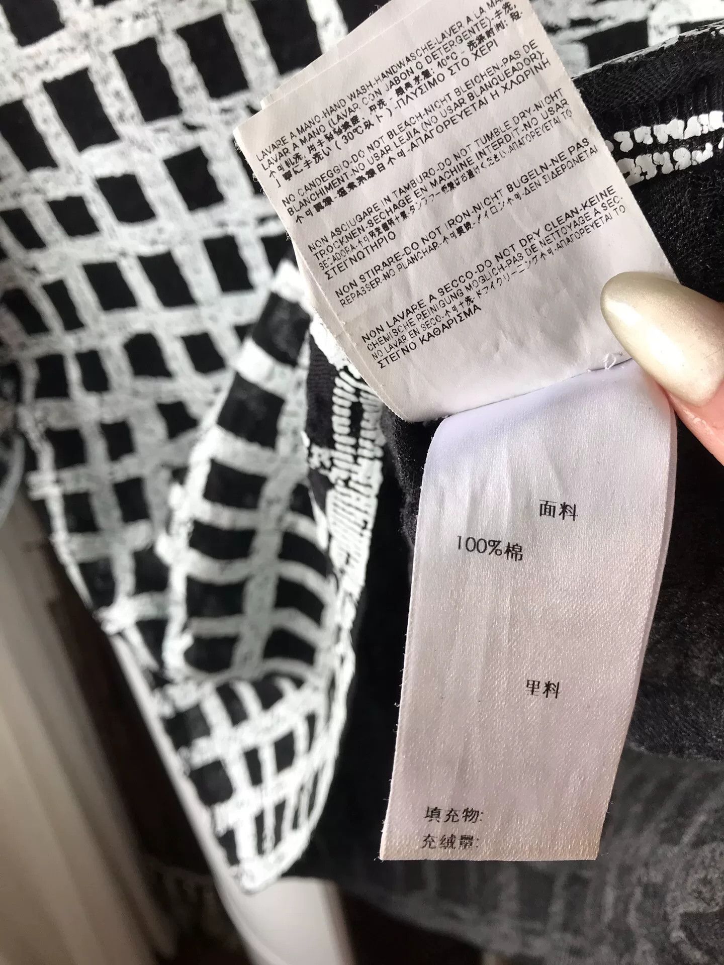 Balenciaga Balenciaga Runway Checked Women's T-Shirt Size XS / US 0-2 / IT 36-38 - 4 Thumbnail