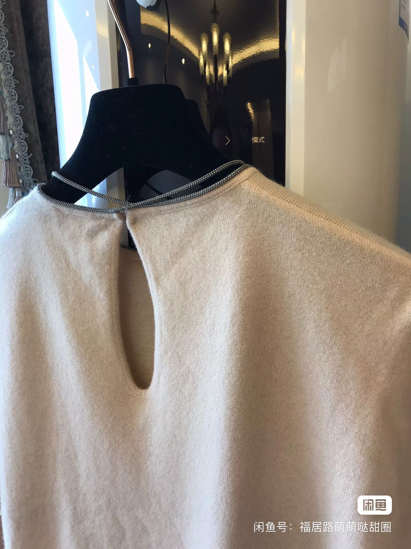 Brunello Cucinelli Brunello Cucinelli Liu Tao Cashmere Sweater Size M / US 6-8 / IT 42-44 - 4 Thumbnail
