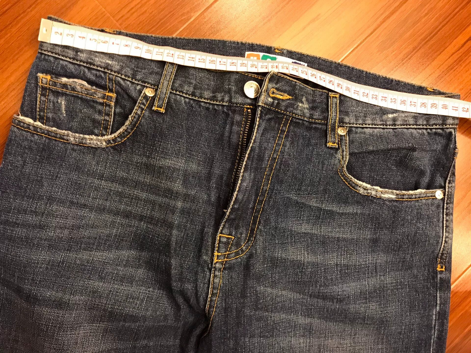 MSGM MSGM Women's Denim Jeans Size 42" / US 20 - 6 Thumbnail