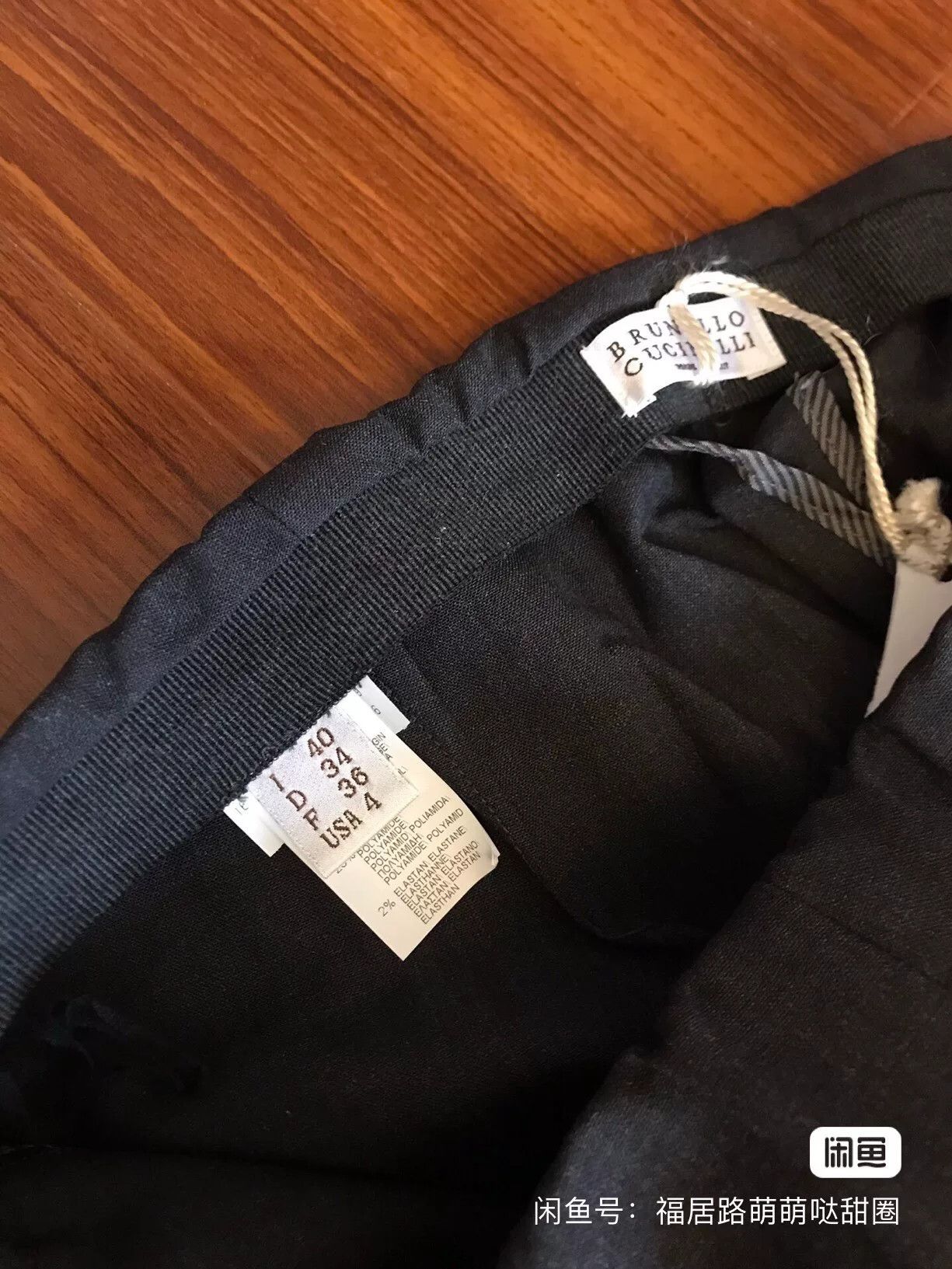 Brunello Cucinelli Brunello Cucinelli Wool Women's Pants Size 40" / US 18 - 7 Thumbnail