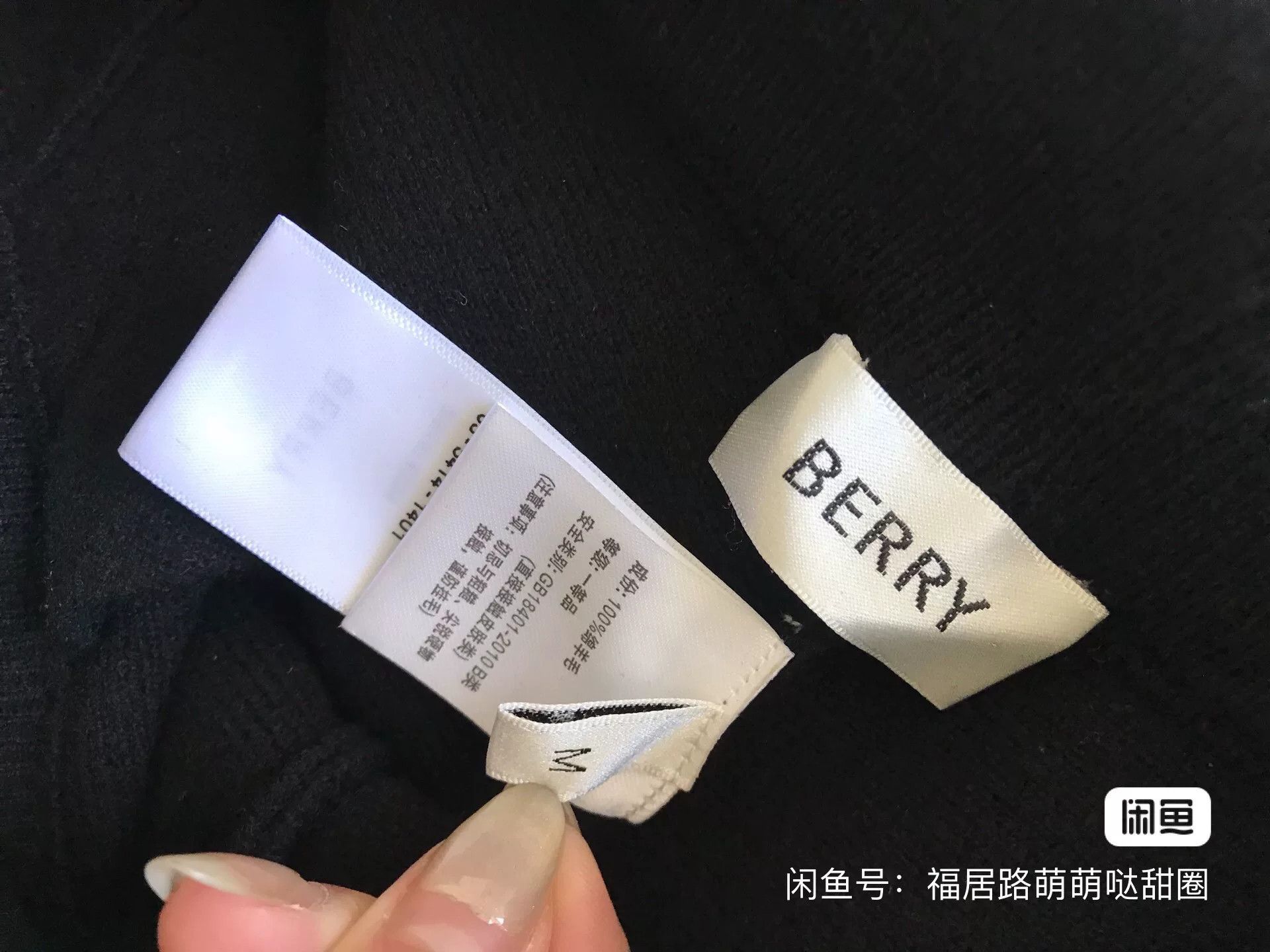 Stay Dirty Clothing Berry Women's Wool Pants Size 25" / US 0 / IT 36 - 6 Thumbnail