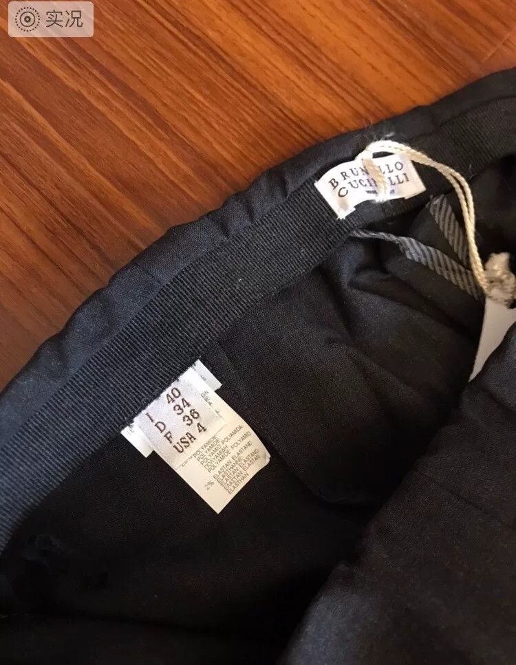 Brunello Cucinelli Brunello Cucinelli Wool Women's Pants Size 40" / US 18 - 9 Thumbnail