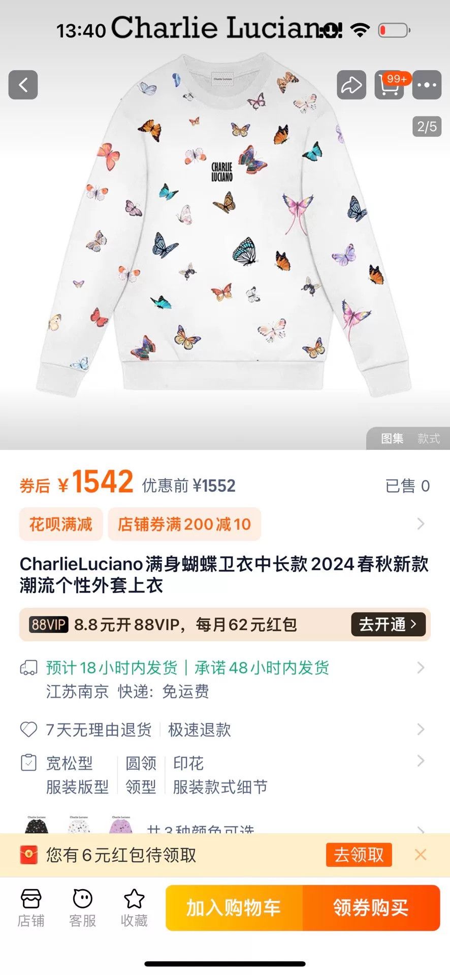 CLSC Charlie Luclano Women's M Sweatshirt Size M / US 6-8 / IT 42-44 - 5 Thumbnail