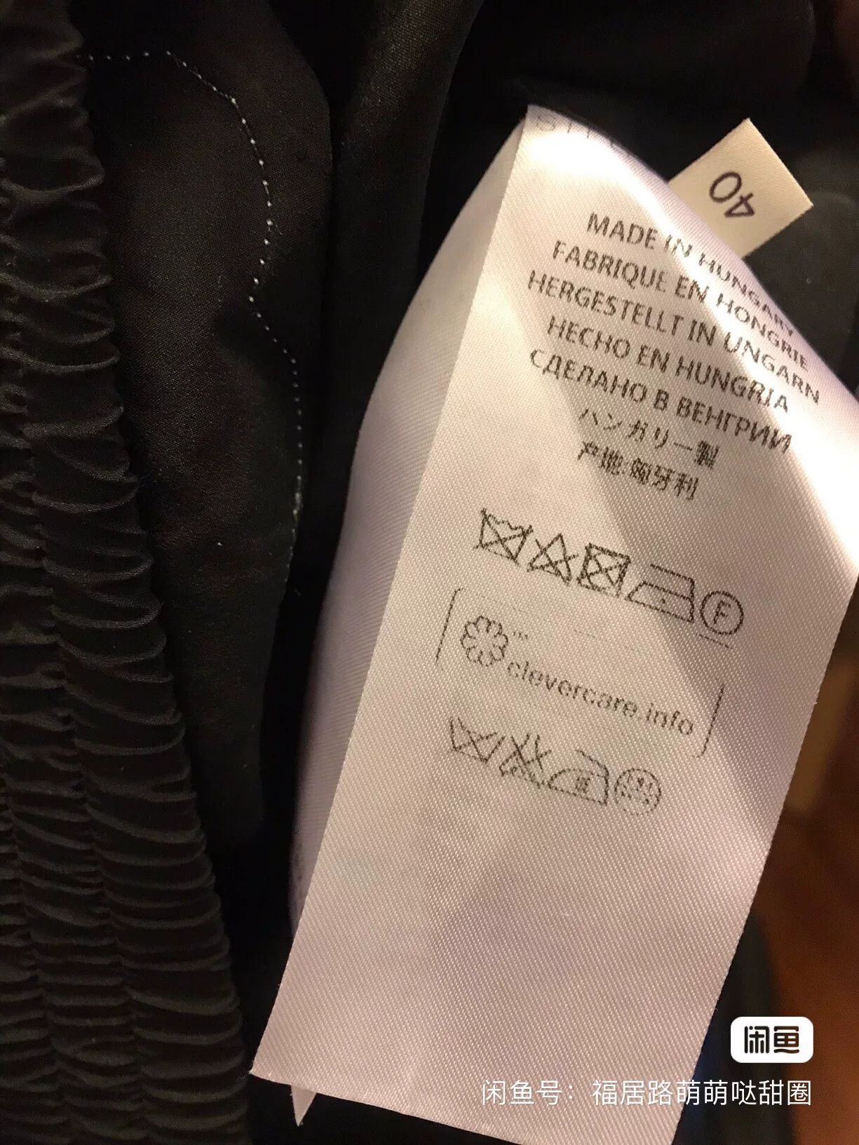 Stella McCartney Stella McCartney Silk Sweatshirt Size S / US 4 / IT 40 - 7 Thumbnail