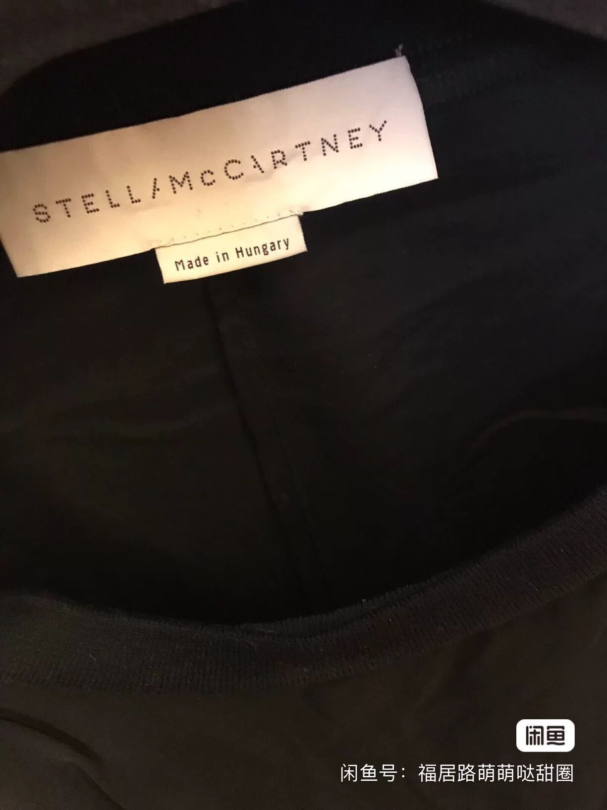 Stella McCartney Stella McCartney Silk Sweatshirt Size S / US 4 / IT 40 - 3 Thumbnail