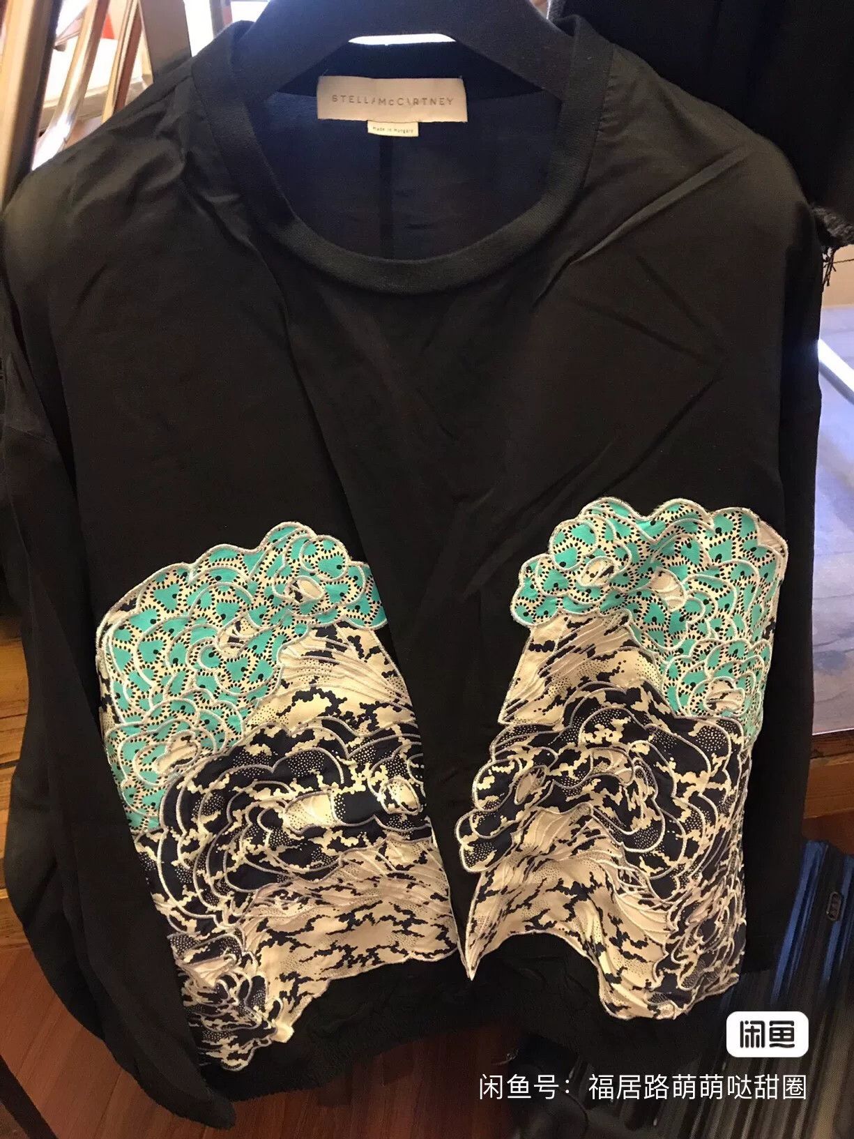 Stella McCartney Stella McCartney Silk Sweatshirt Size S / US 4 / IT 40 - 5 Thumbnail