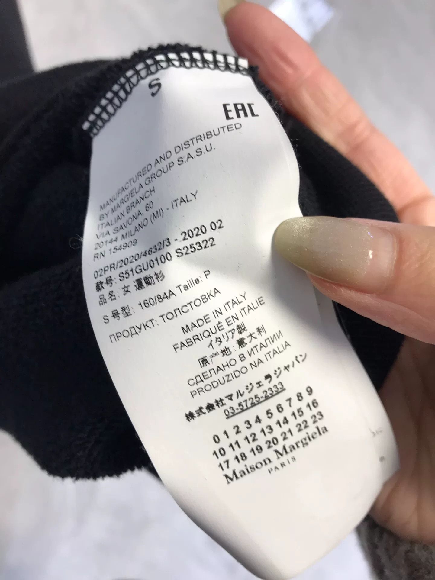 Maison Margiela Maison Margiela Black Sweatshirt Size S / US 4 / IT 40 - 4 Thumbnail