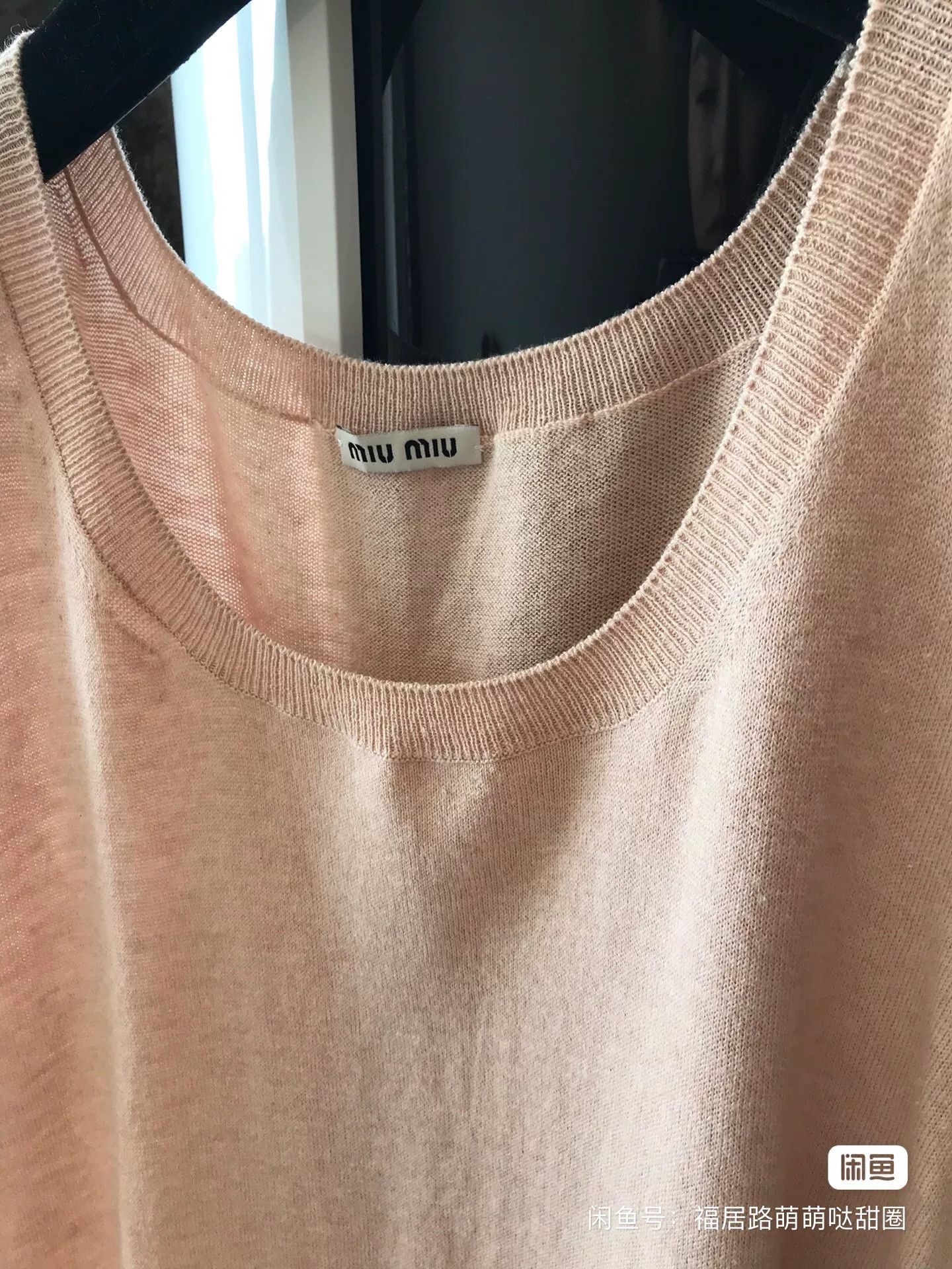 Miu Miu Miu Miu Women's Top Size S / US 4 / IT 40 - 2 Thumbnail