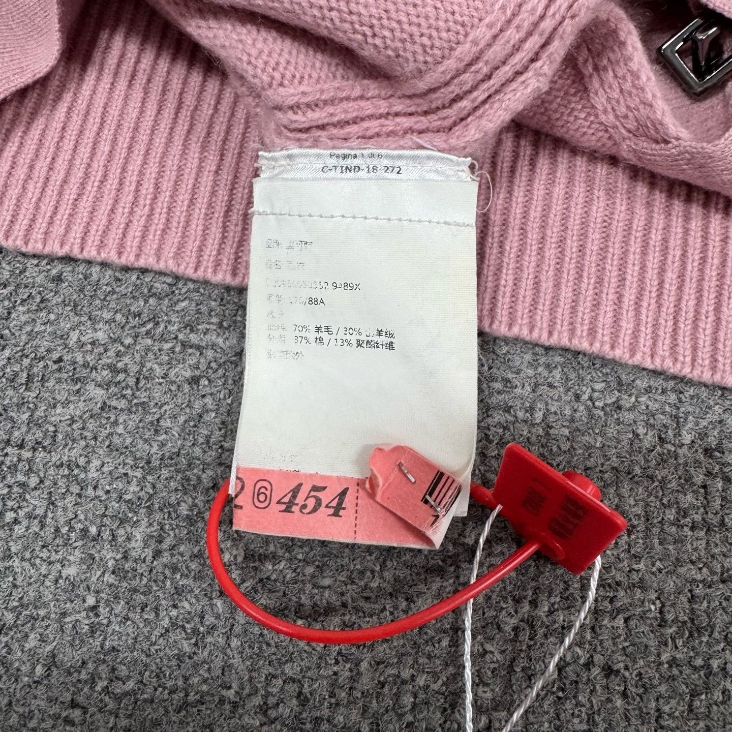 Moncler Moncler Logo Tie Knit Sweater Size L / US 10 / IT 46 - 7 Thumbnail