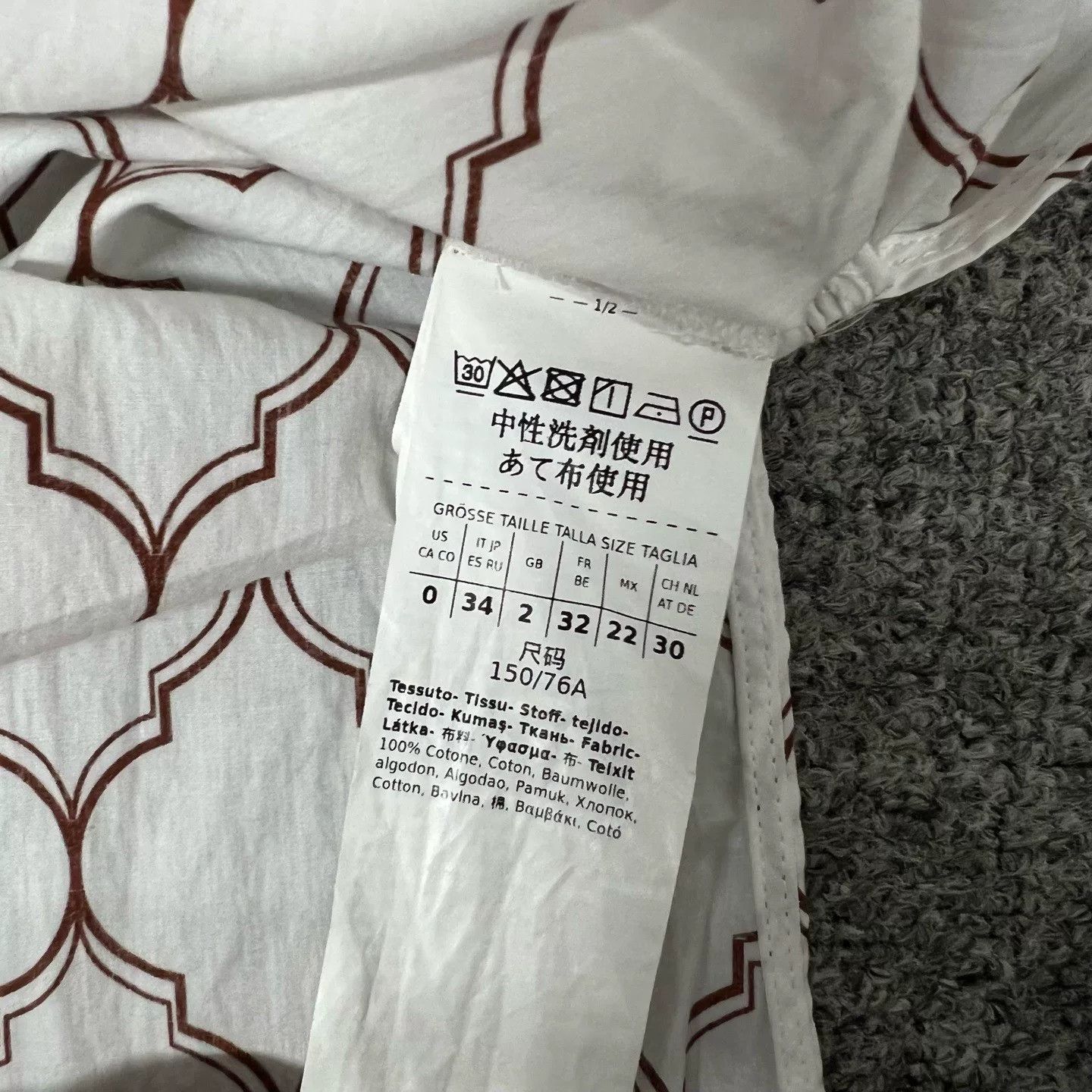 Max Mara Maxmara Logo Print Dress 34 Size XXS / US 00 / IT 34 - 5 Thumbnail