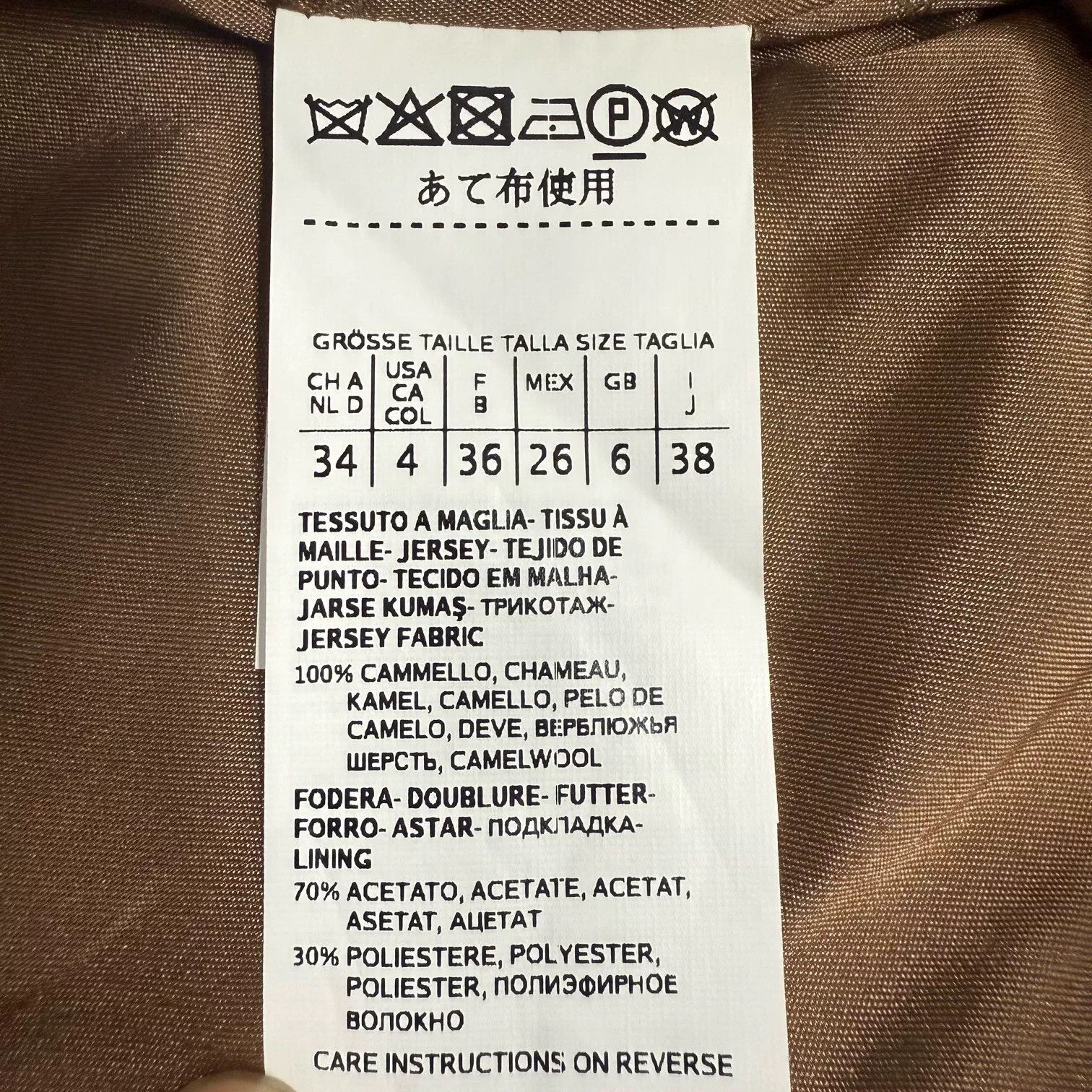 Max Mara Maxmara Camel Double-Breasted Blazer Size S / US 4 / IT 40 - 4 Thumbnail