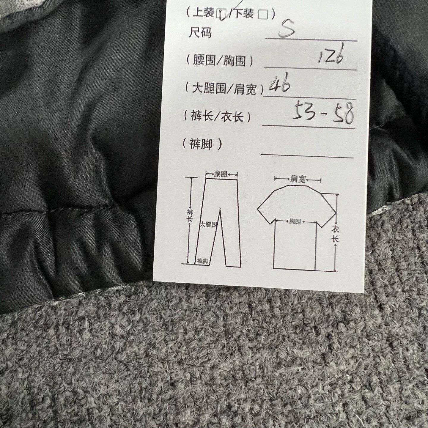 Dior Dior Monogram Reversible Short Puffer Size S / US 4 / IT 40 - 8 Thumbnail