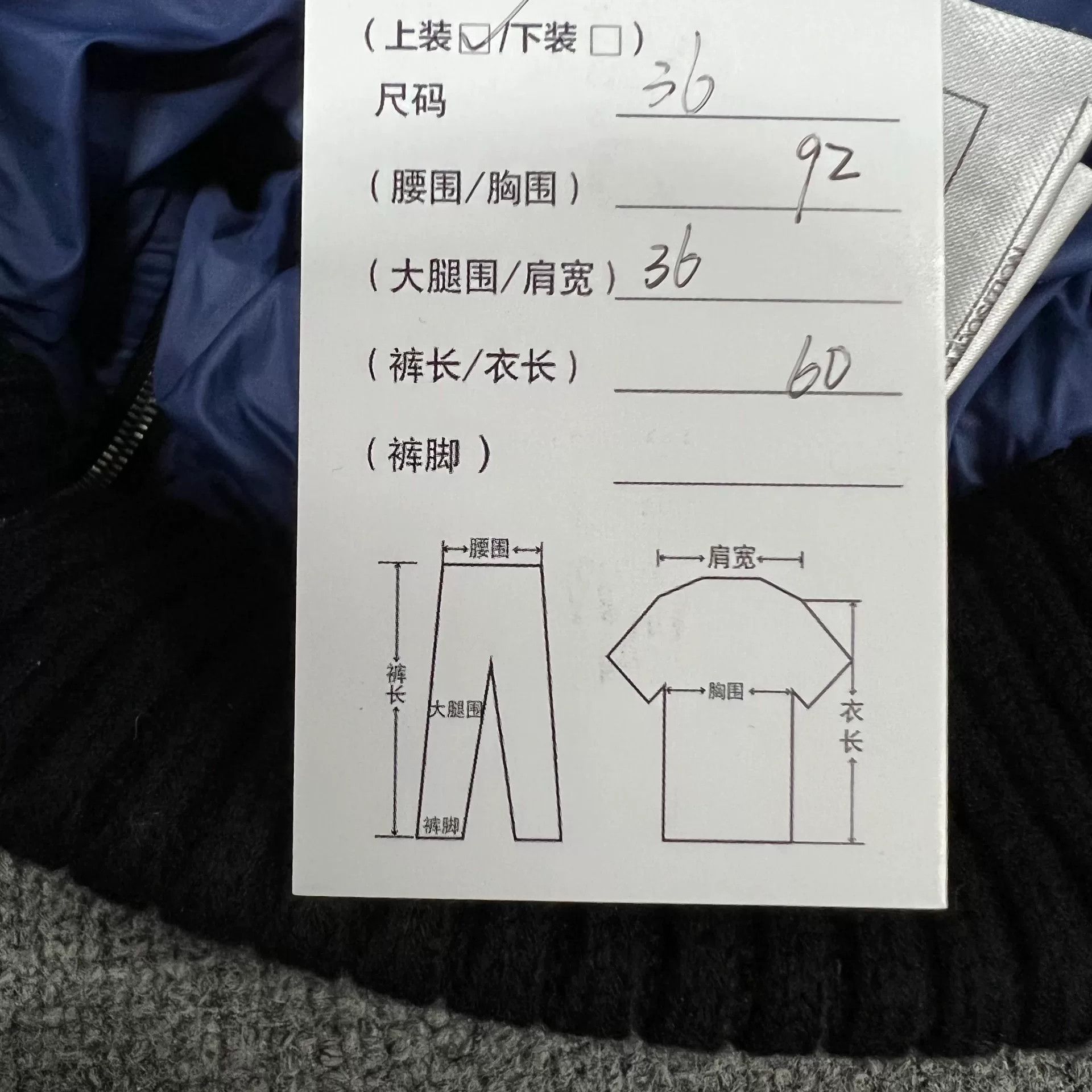Chanel Chanel Reversible Runway Cotton Coat Size XS / US 0-2 / IT 36-38 - 7 Thumbnail