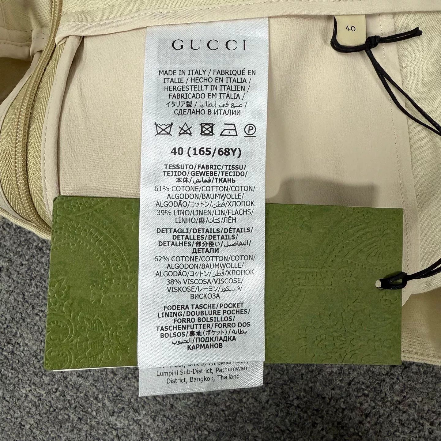 Gucci Gucci Gold Buckle Striped Skirt 40 Size 40" / US 18 - 7 Thumbnail