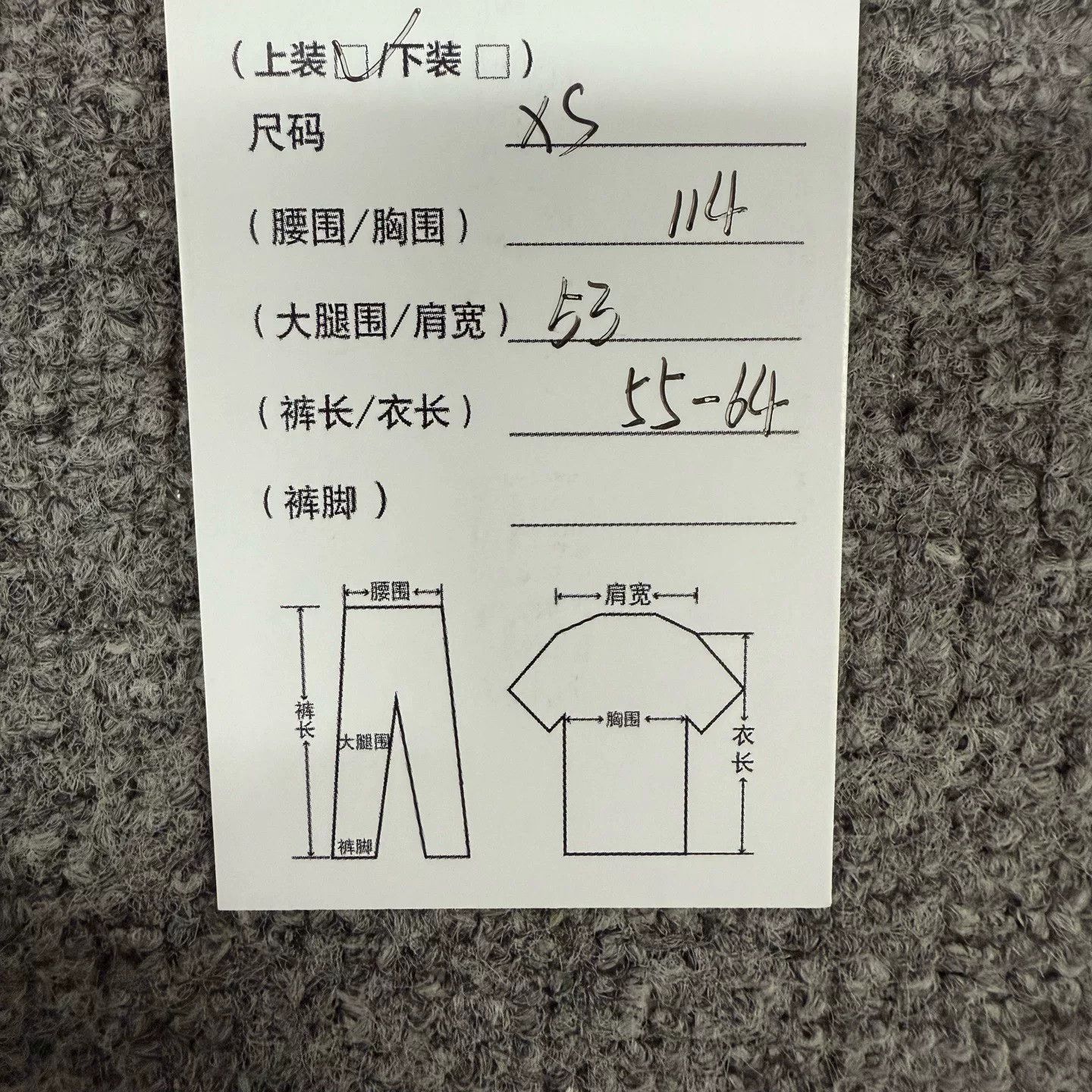 Alexander Wang Alexander Wang All-Over Print Denim Jacket Size XS / US 0-2 / IT 36-38 - 6 Thumbnail