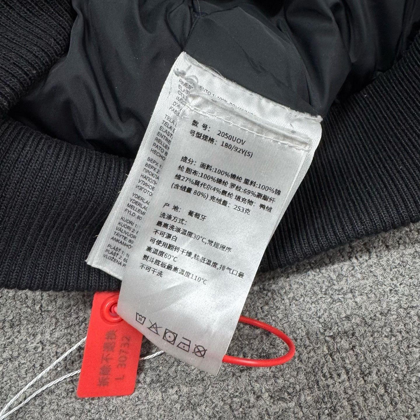 Canada Goose Canada Goose OVO Chilliwack Down Jacket Size US S / EU 44-46 / 1 - 8 Thumbnail