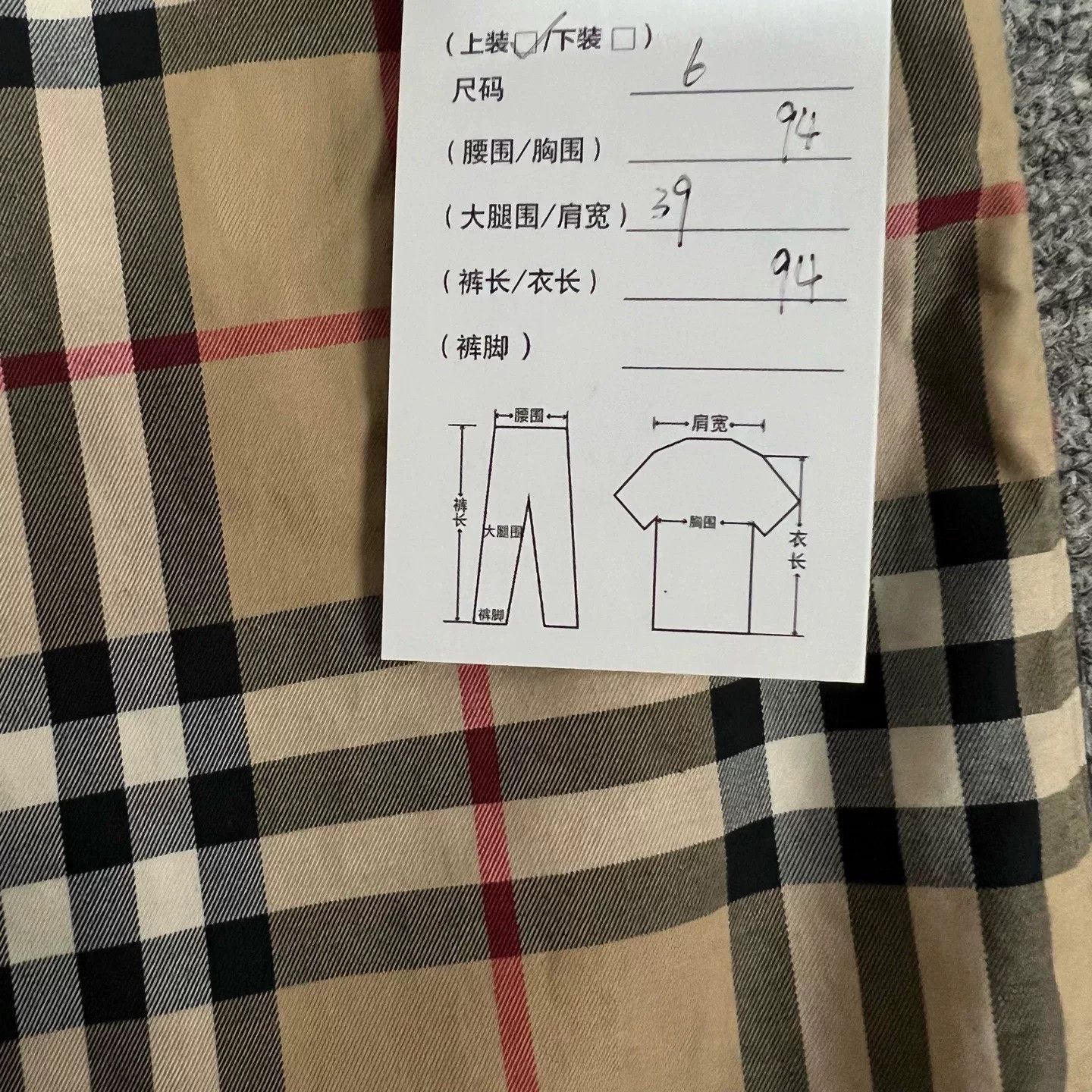 Burberry Burberry Classic Check Dress Shirt Size XS / US 0-2 / IT 36-38 - 7 Thumbnail