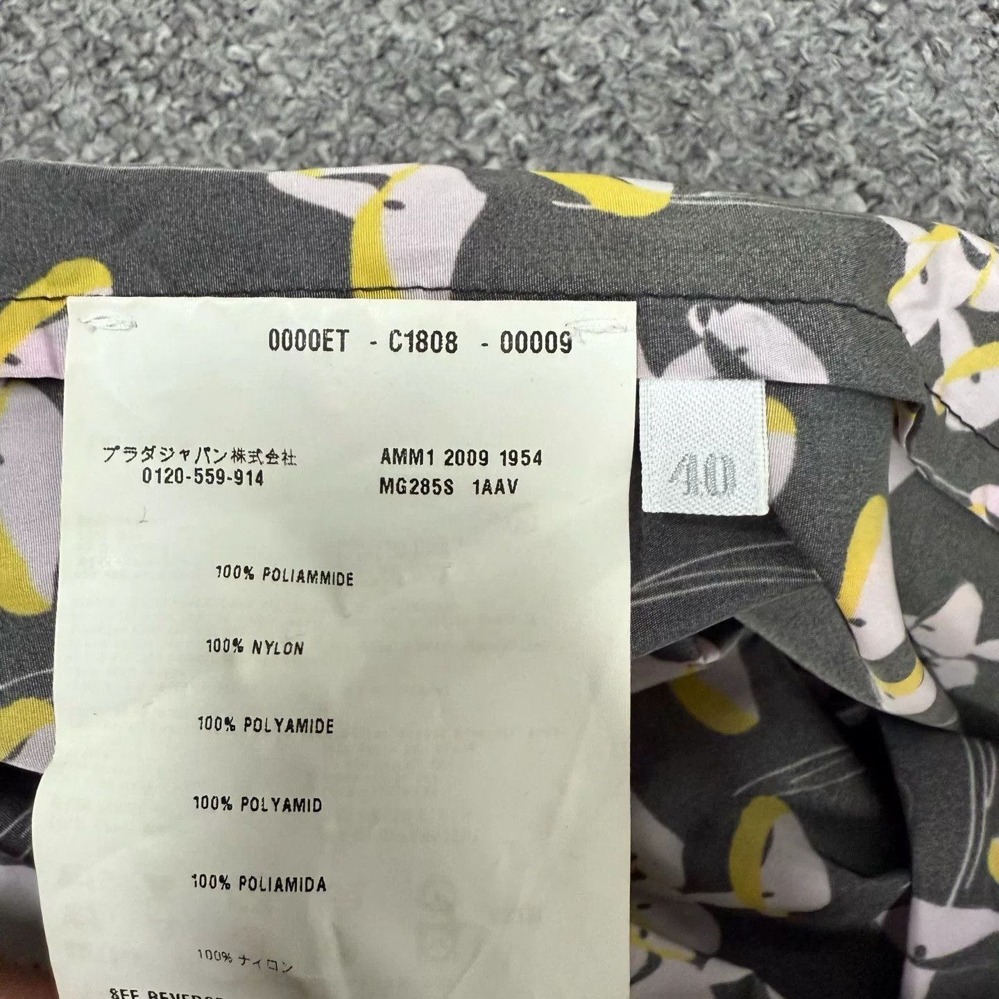 Miu Miu Miu Miu All-over Mushroom Print Skirt Size 40" / US 18 - 6 Thumbnail