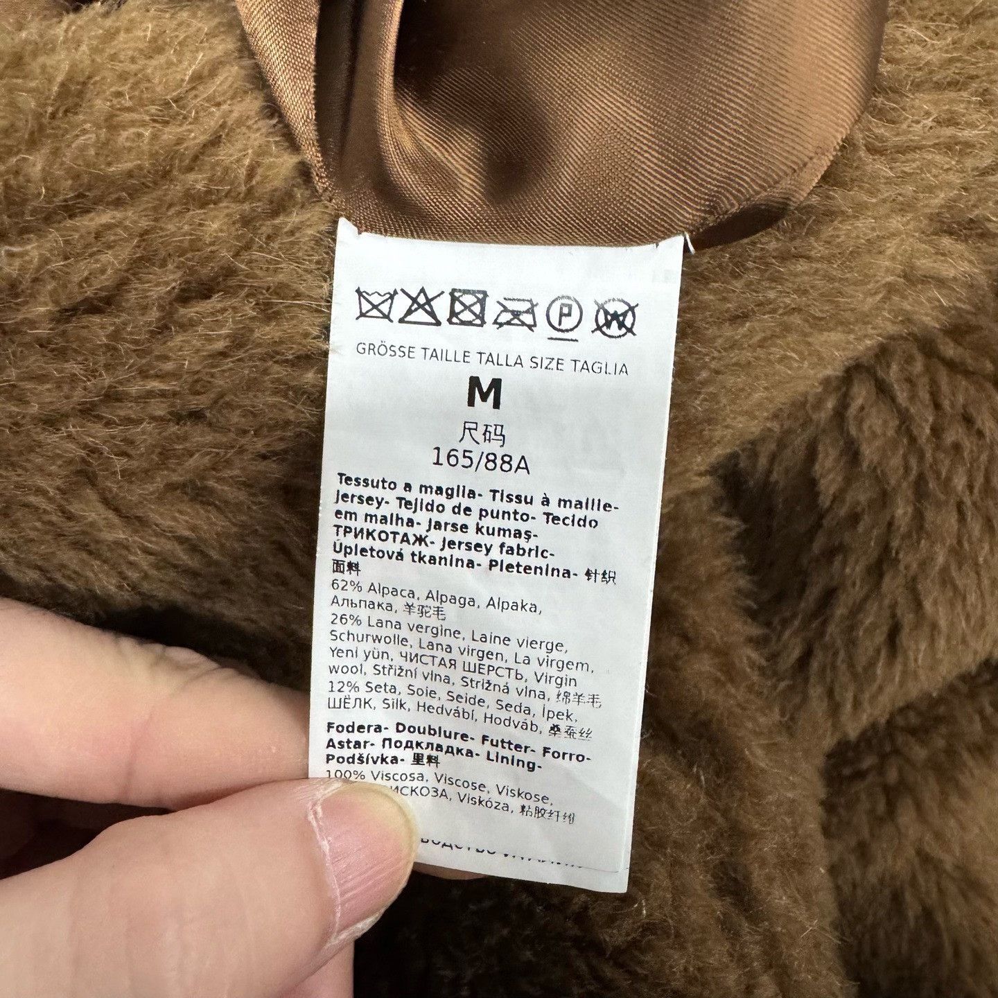 Max Mara MaxMara Alpaca Wool Mid-Length Coat Size M / US 6-8 / IT 42-44 - 5 Thumbnail