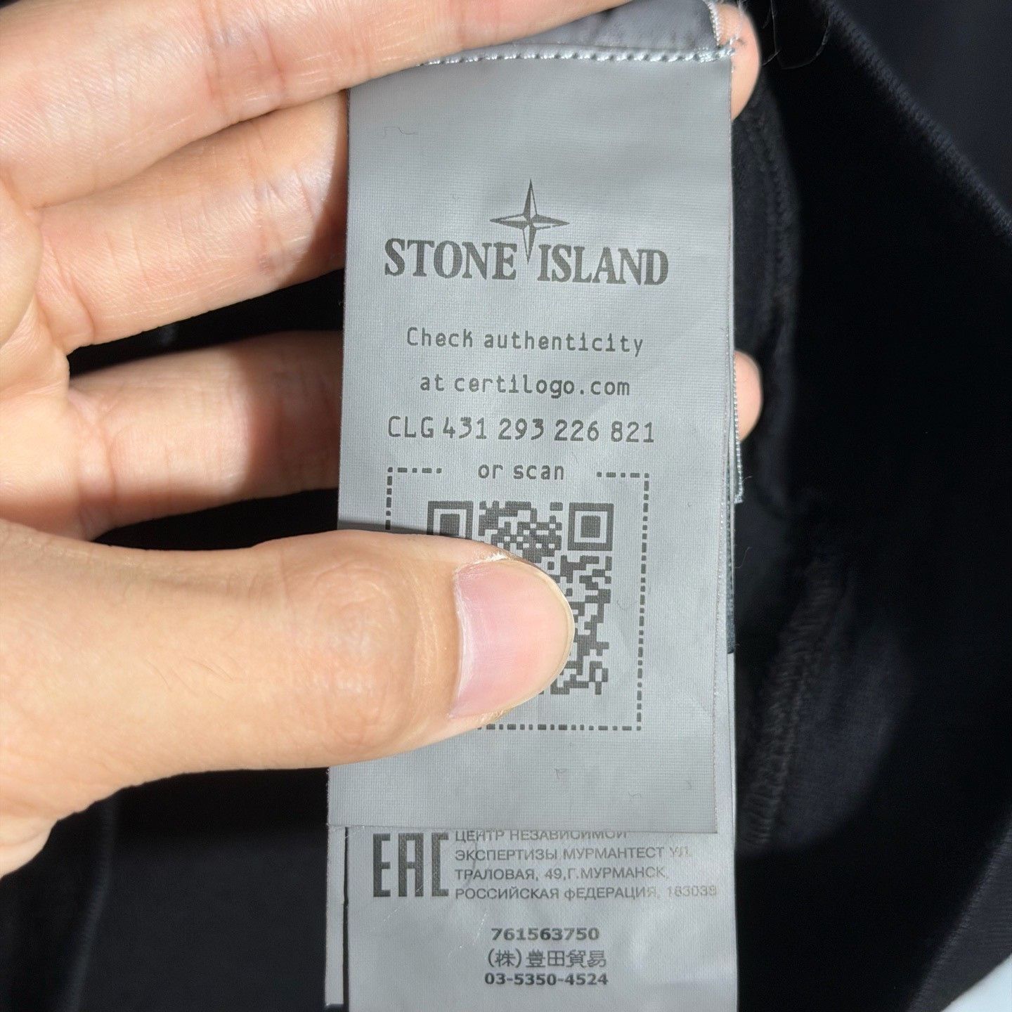 Stone Island Stone Island crew neck sweatshirt Size US M / EU 48-50 / 2 - 7 Thumbnail