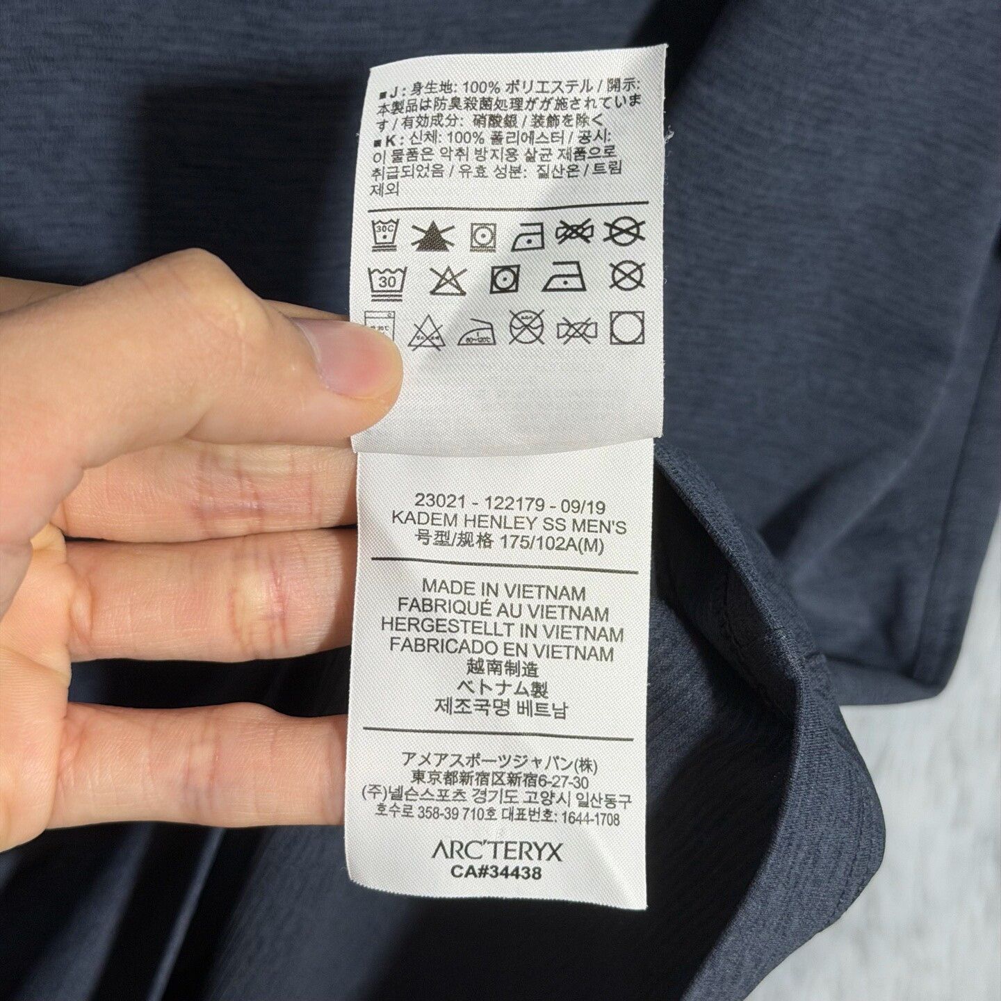 Arc'teryx Arcteryx Kadem Henley Quick-Dry T-Shirt Size US M / EU 48-50 / 2 - 6 Thumbnail