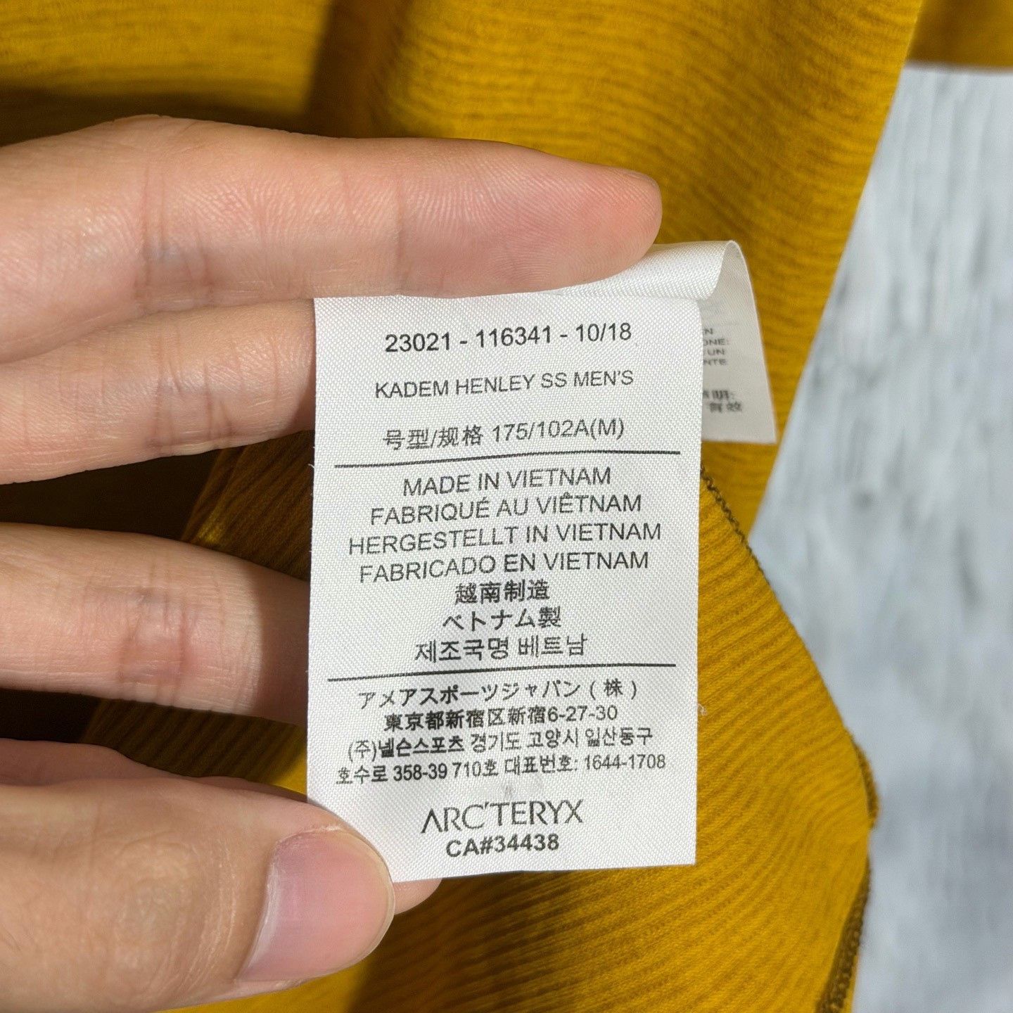 Arc'teryx Arcteryx Kadem Henley Quick-Dry T-Shirt Size US M / EU 48-50 / 2 - 6 Thumbnail
