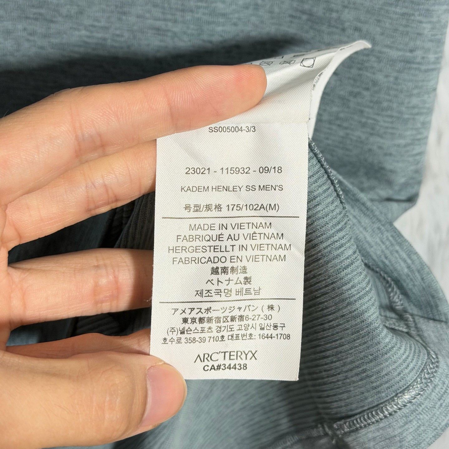 Arc'teryx Arcteryx Kadem Henley Quick-Dry Tee Size US M / EU 48-50 / 2 - 7 Thumbnail