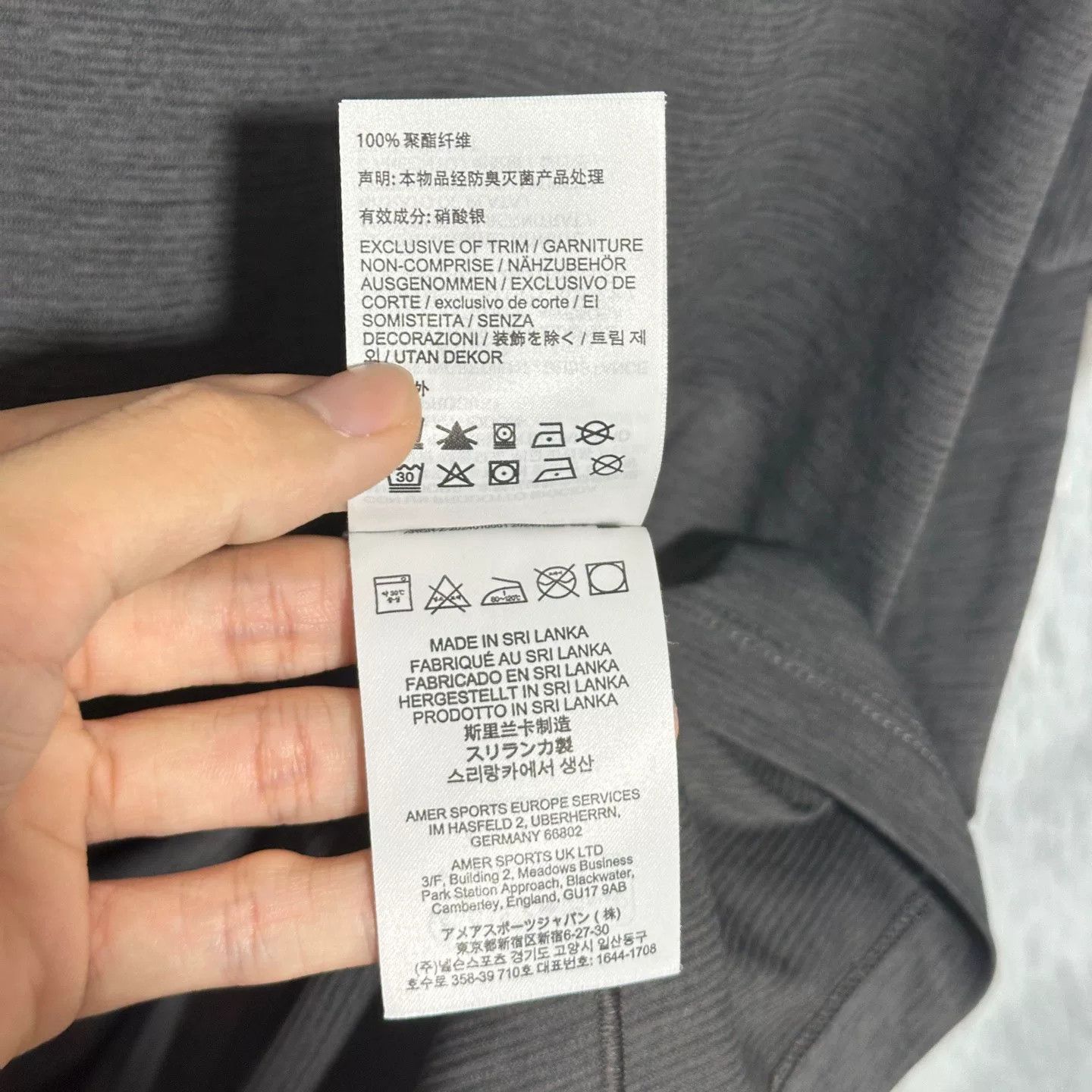 Arc'teryx Arcteryx Cormac Half-Zip Quick-Dry T-Shirt Size US L / EU 52-54 / 3 - 6 Thumbnail