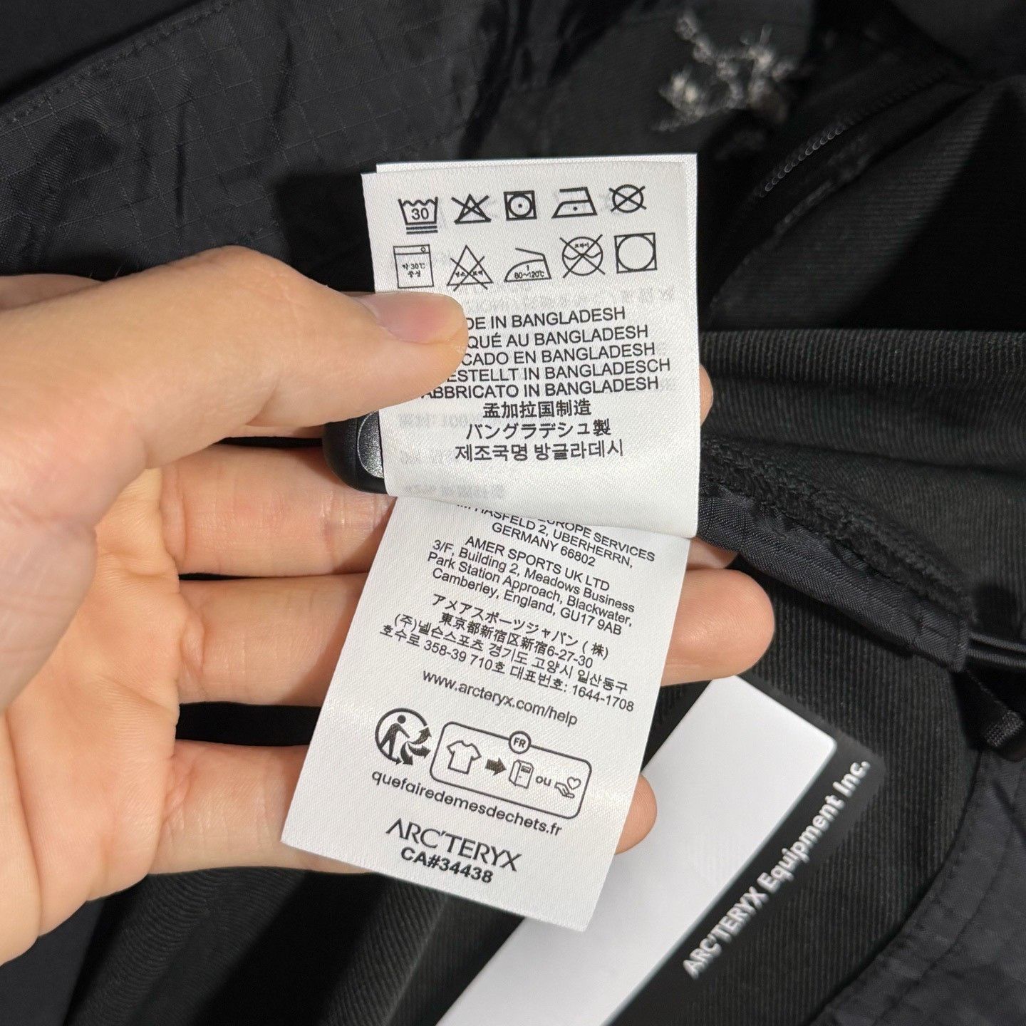 Arc'teryx Arcteryx Leaf Patrol Men's Jacket Size US M / EU 48-50 / 2 - 8 Thumbnail