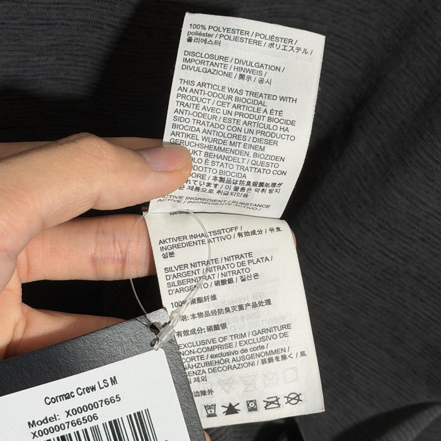 Arc'teryx Arcteryx Cormac Crew Size US XXL / EU 58 / 5 - 8 Thumbnail