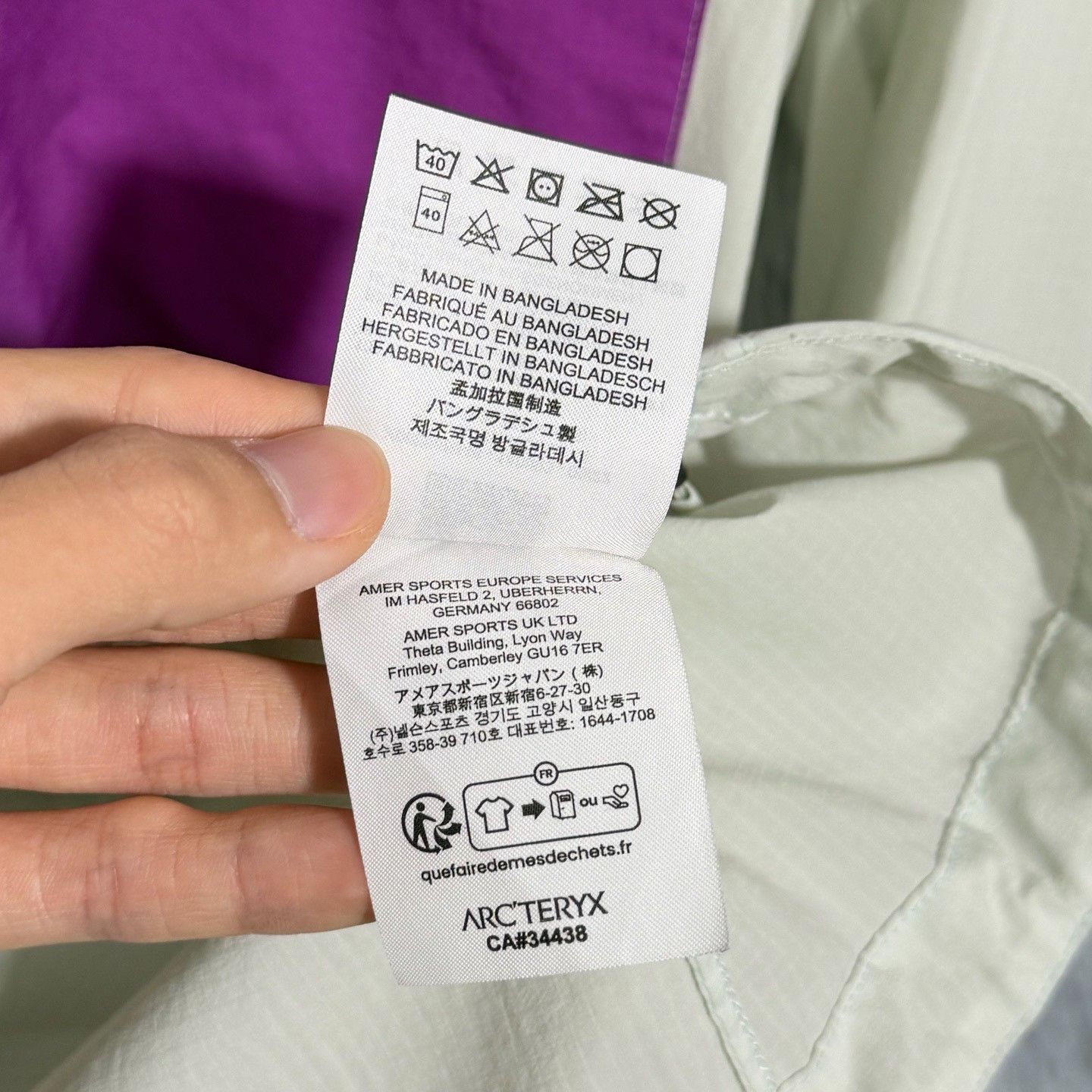 Arc'teryx Arcteryx Squamish Hoody Wind Shell Size US S / EU 44-46 / 1 - 8 Thumbnail