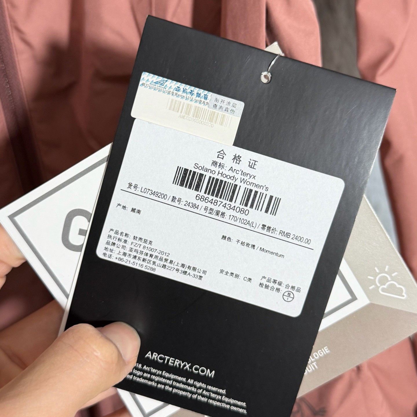 Arc'teryx Arcteryx Solano Hoody Women's Size L / US 10 / IT 46 - 6 Thumbnail
