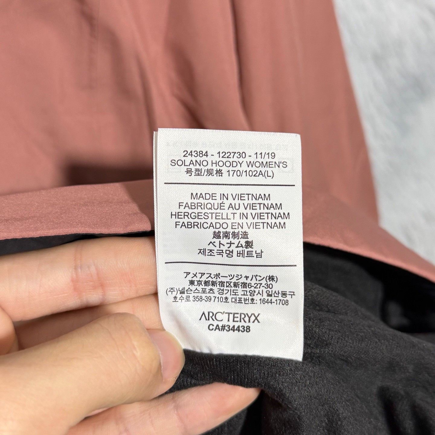 Arc'teryx Arcteryx Solano Hoody Women's Size L / US 10 / IT 46 - 8 Thumbnail