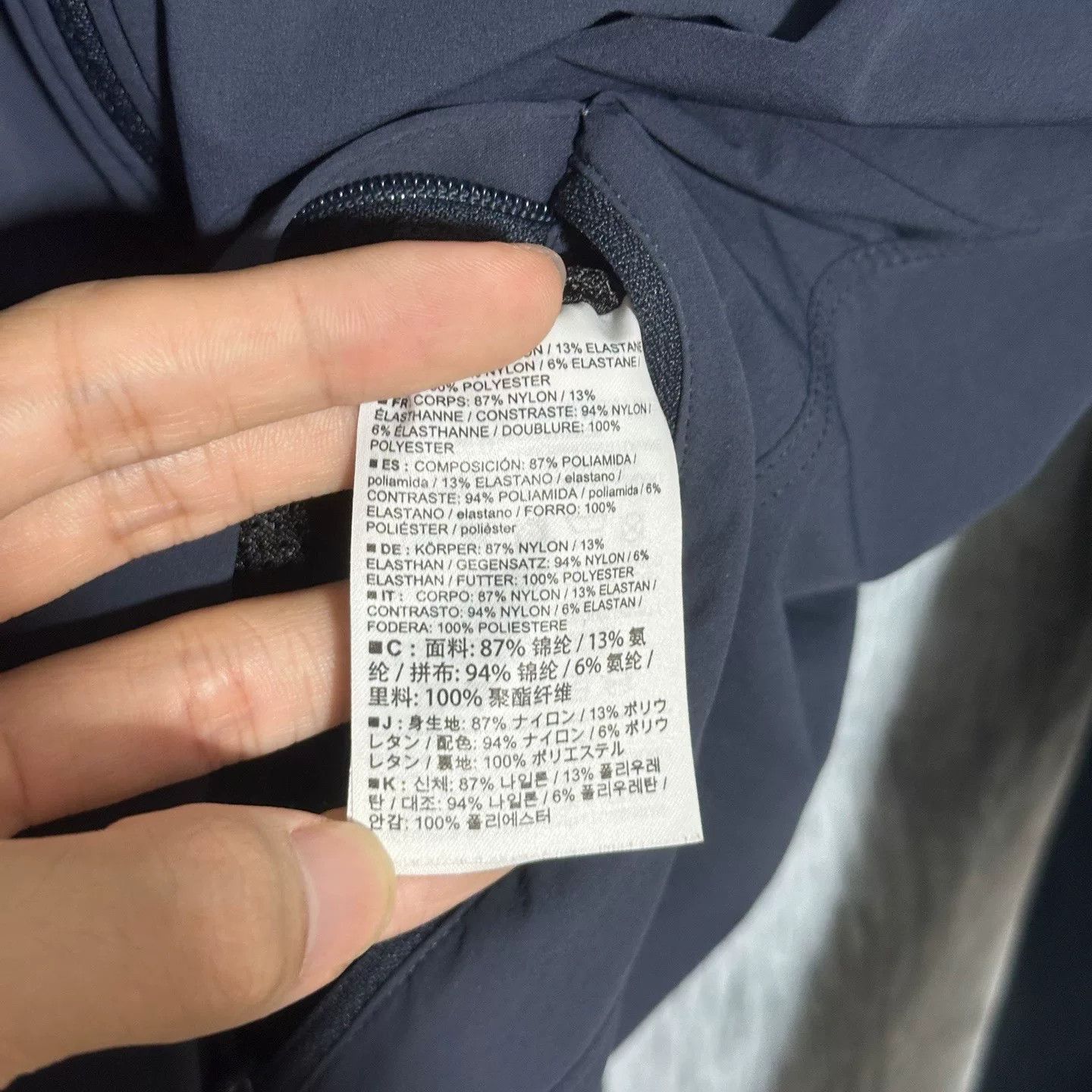 Arc'teryx Arcteryx Gamma SL Hoody Jacket Size US M / EU 48-50 / 2 - 6 Thumbnail