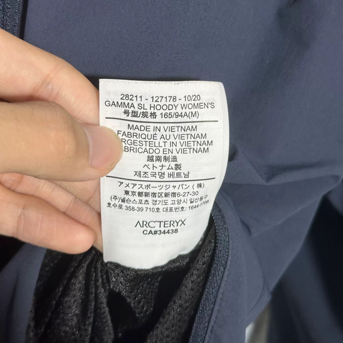 Arc'teryx Arcteryx Gamma SL Hoody Jacket Size US M / EU 48-50 / 2 - 5 Thumbnail