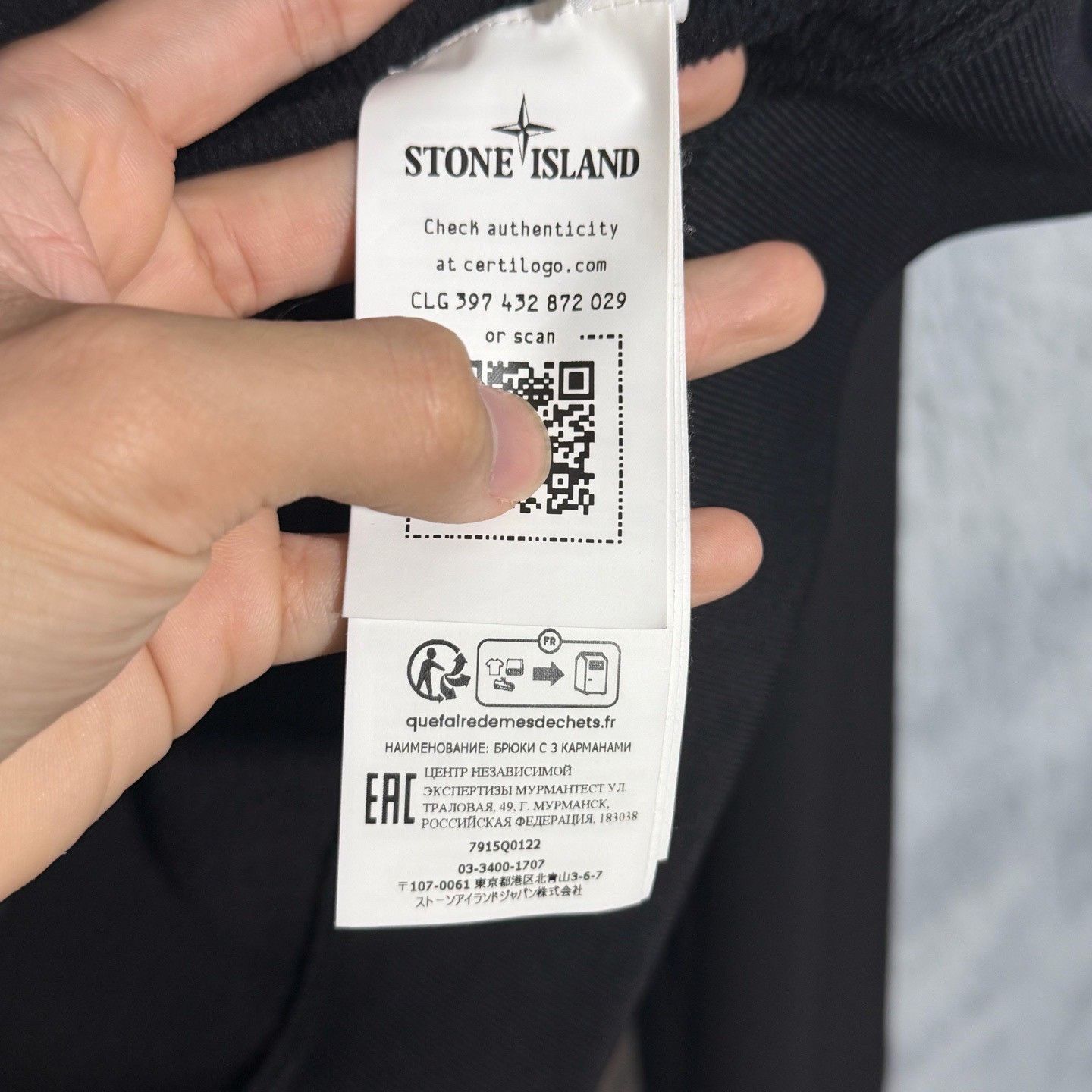 Stone Island Stone Island Softshell Hooded Jacket XL Size US XL / EU 56 / 4 - 7 Thumbnail
