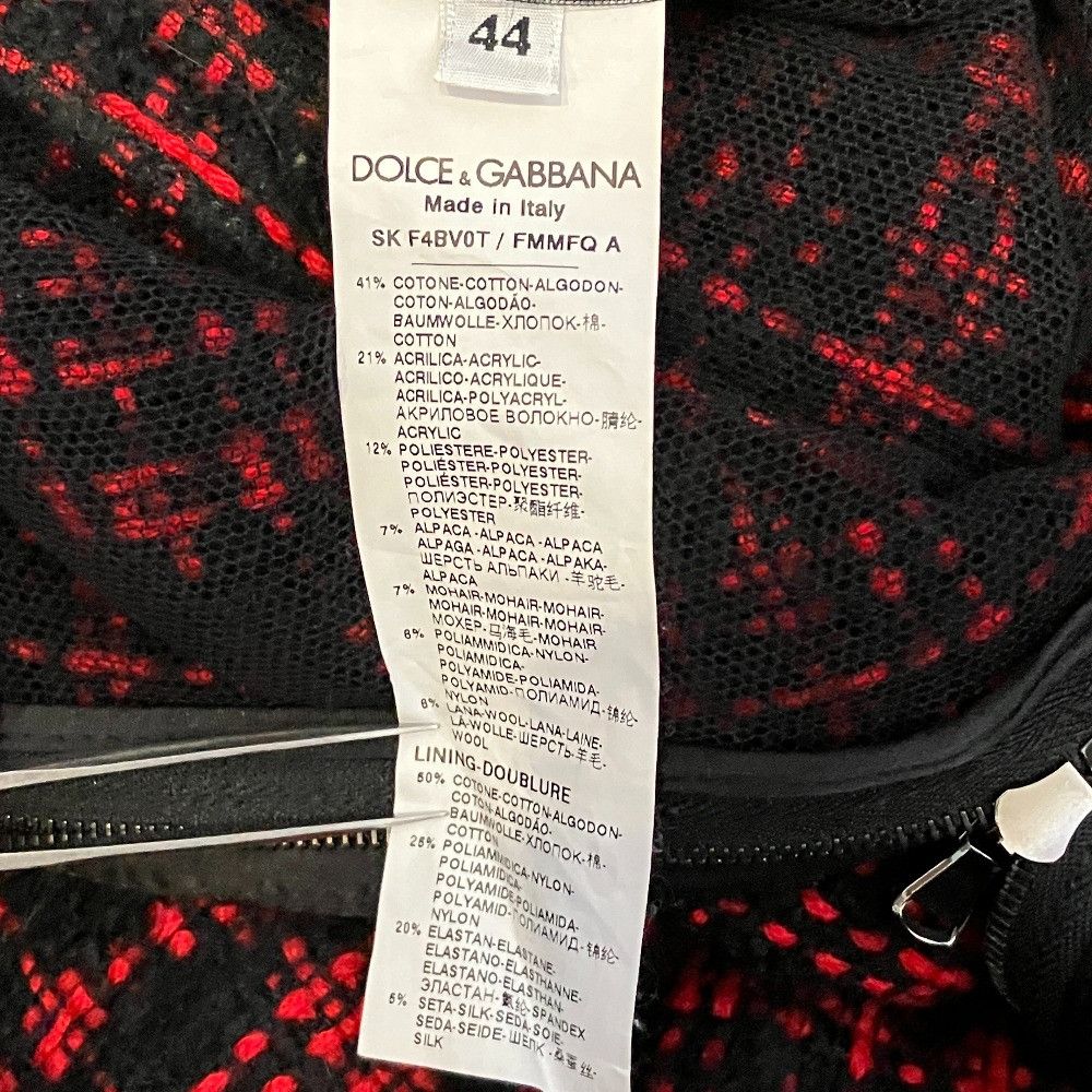 Dolce & Gabbana Dolce & Gabbana Dolce&Gabbana Alpaca Blend Tweed Skirt Textile Skirts DUTY FREE for USA Size ONE SIZE - 6 Thumbnail