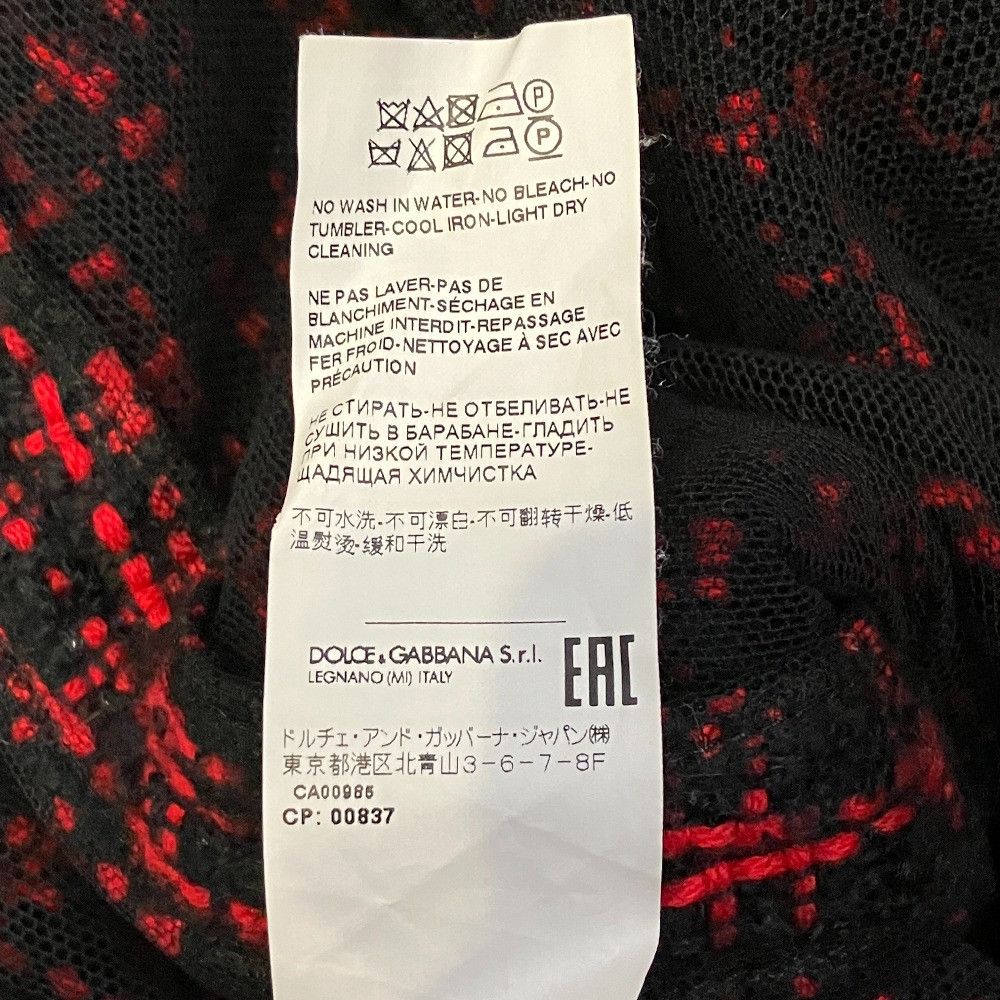 Dolce & Gabbana Dolce & Gabbana Dolce&Gabbana Alpaca Blend Tweed Skirt Textile Skirts DUTY FREE for USA Size ONE SIZE - 7 Thumbnail