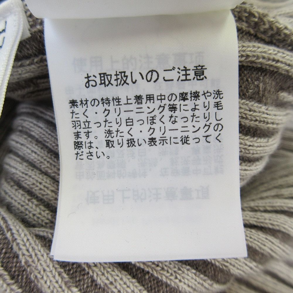 Other Other Snidel Knit Dress Textile Dresses DUTY FREE for USA Size ONE SIZE - 7 Thumbnail