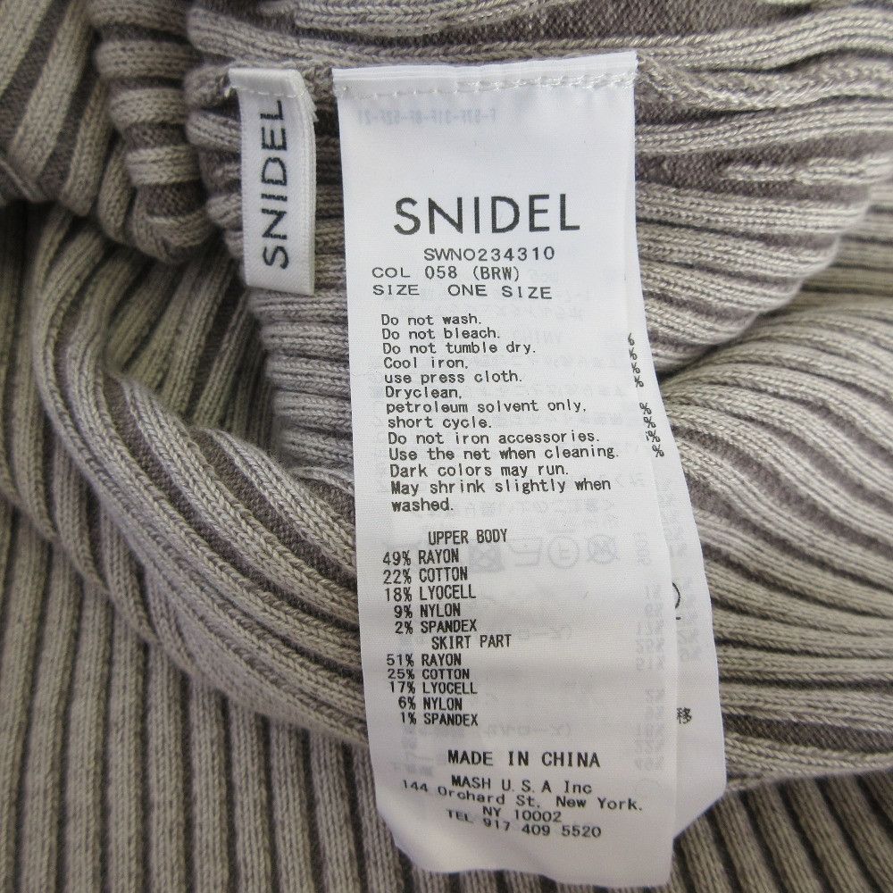 Other Other Snidel Knit Dress Textile Dresses DUTY FREE for USA Size ONE SIZE - 5 Thumbnail