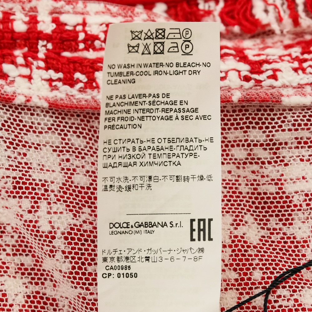 Dolce & Gabbana Dolce & Gabbana Dolce&Gabbana Tweed Coat Textile Outerwear DUTY FREE for USA Size ONE SIZE - 15 Thumbnail