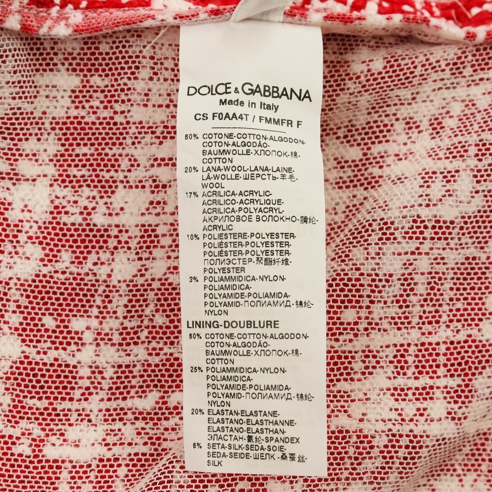 Dolce & Gabbana Dolce & Gabbana Dolce&Gabbana Tweed Coat Textile Outerwear DUTY FREE for USA Size ONE SIZE - 14 Thumbnail